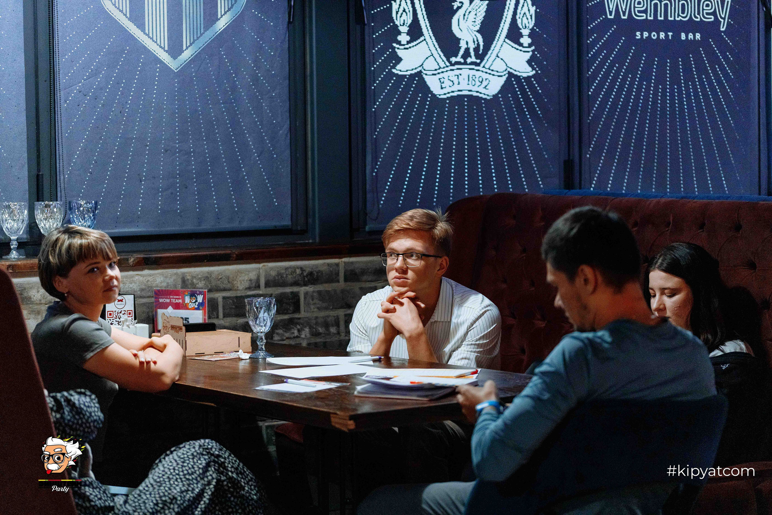 Эйнштейн Party