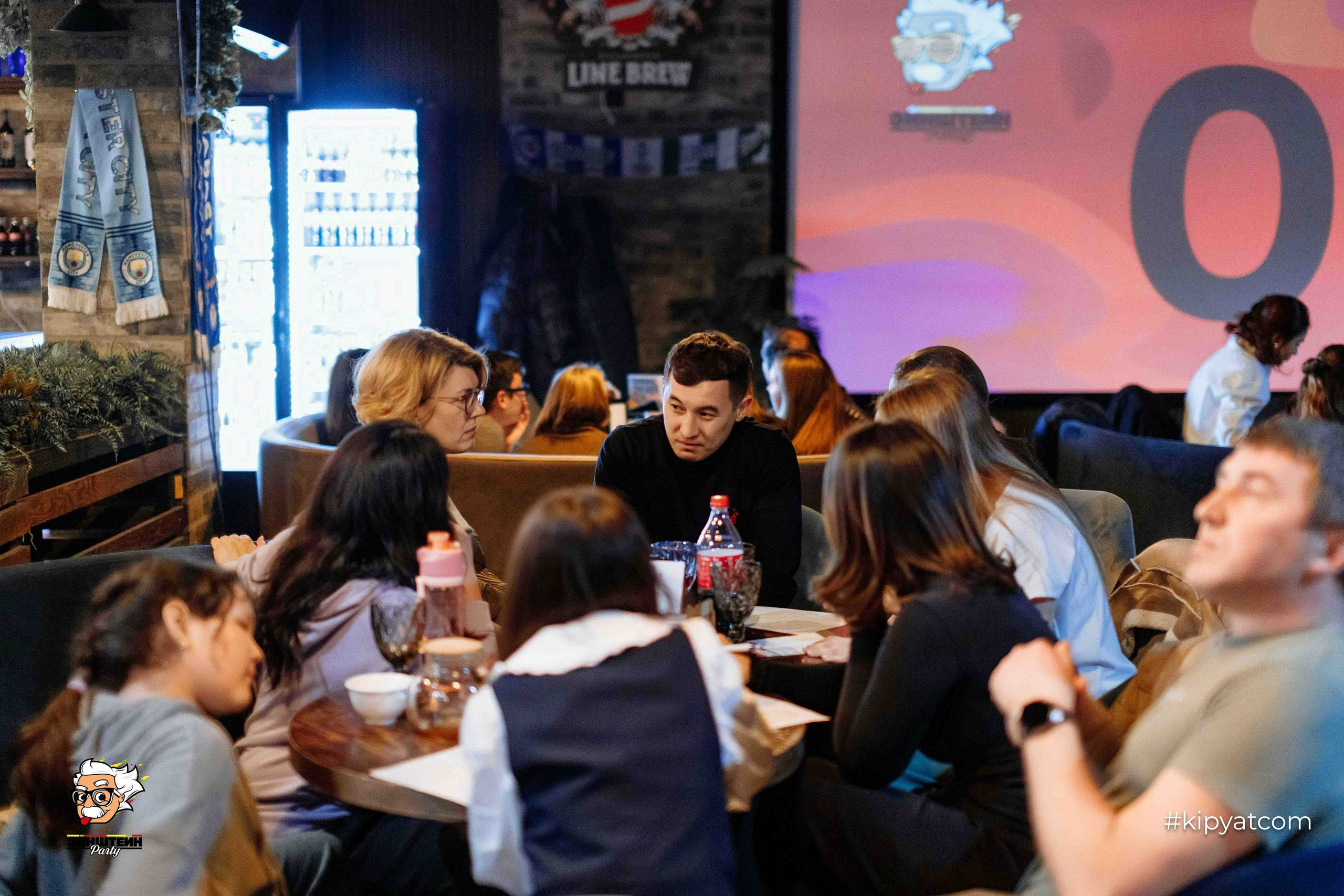 Эйнштейн Party