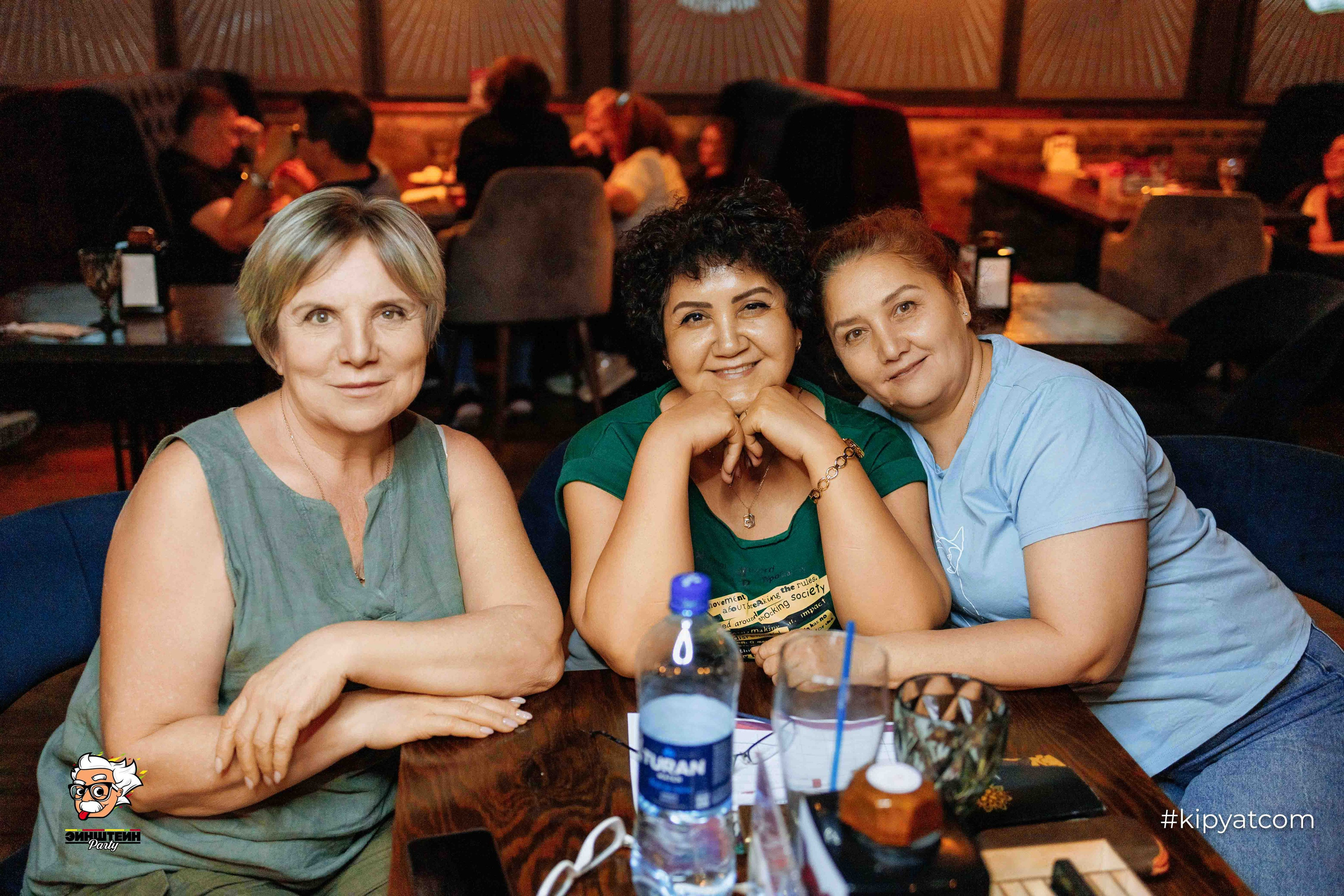 Эйнштейн Party