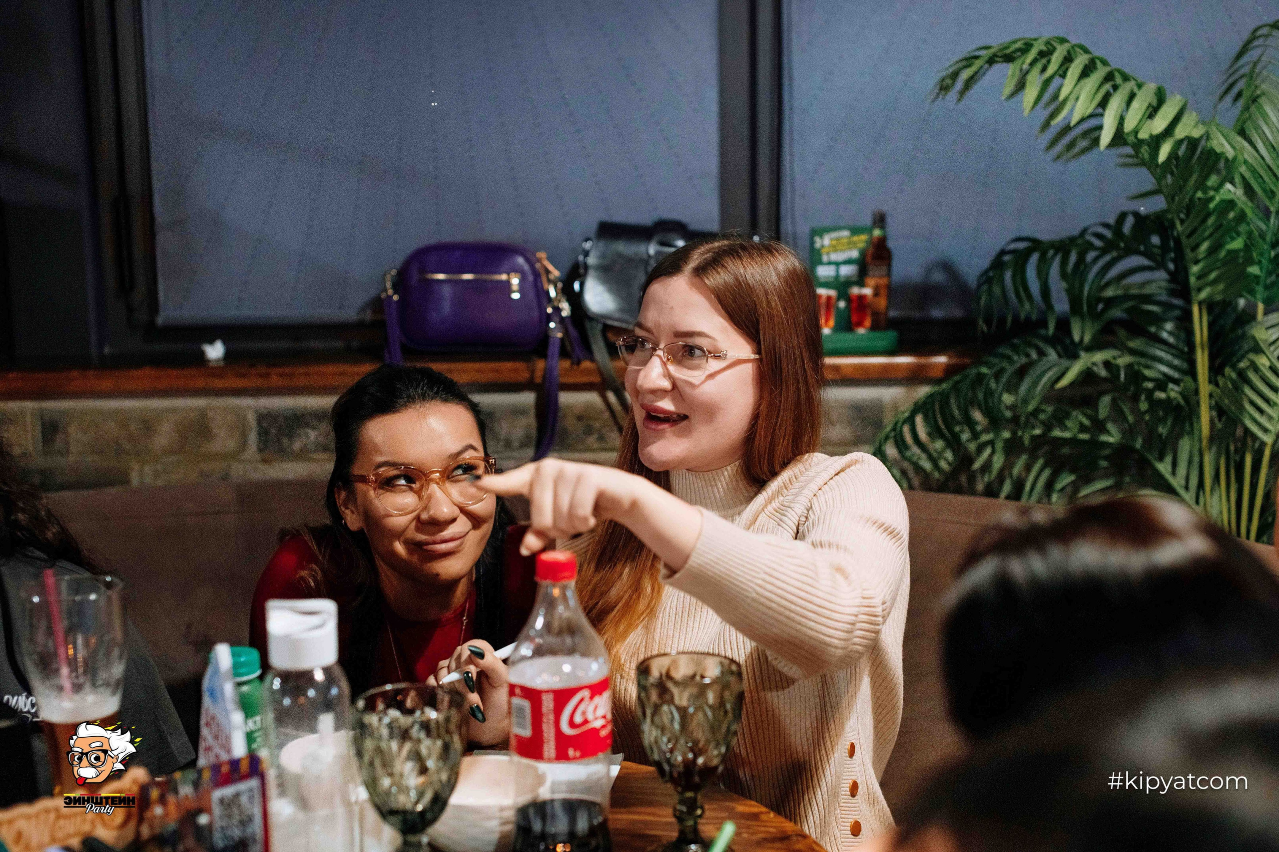 Эйнштейн Party