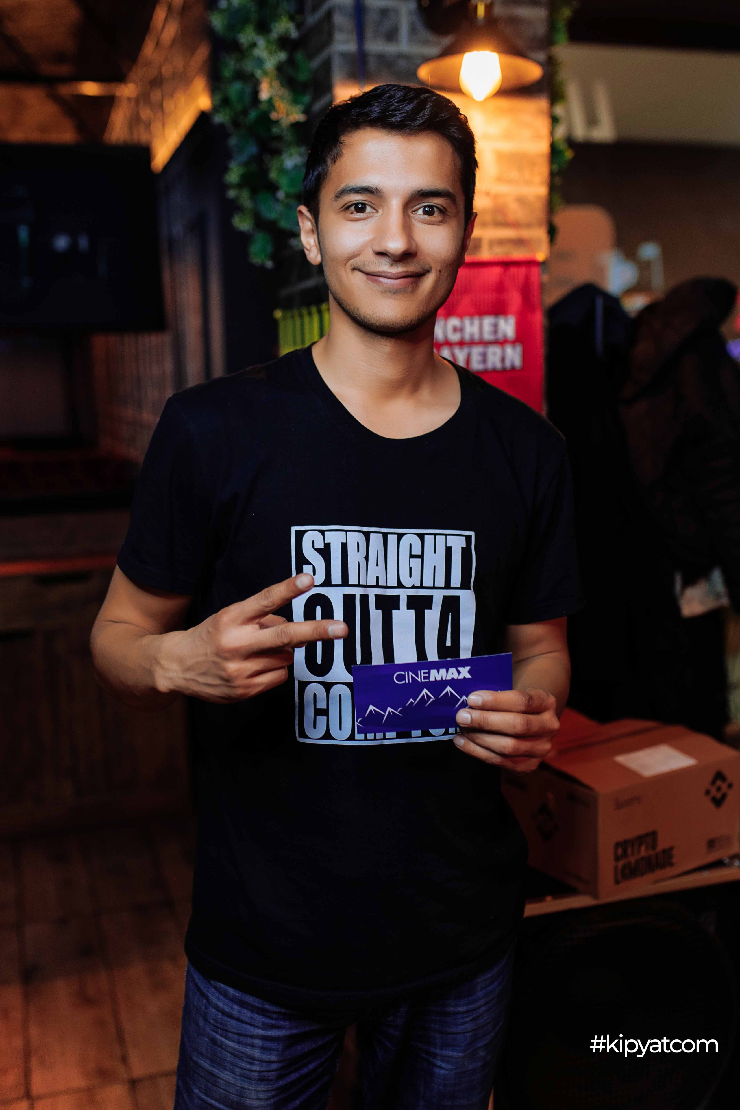 Эйнштейн Party