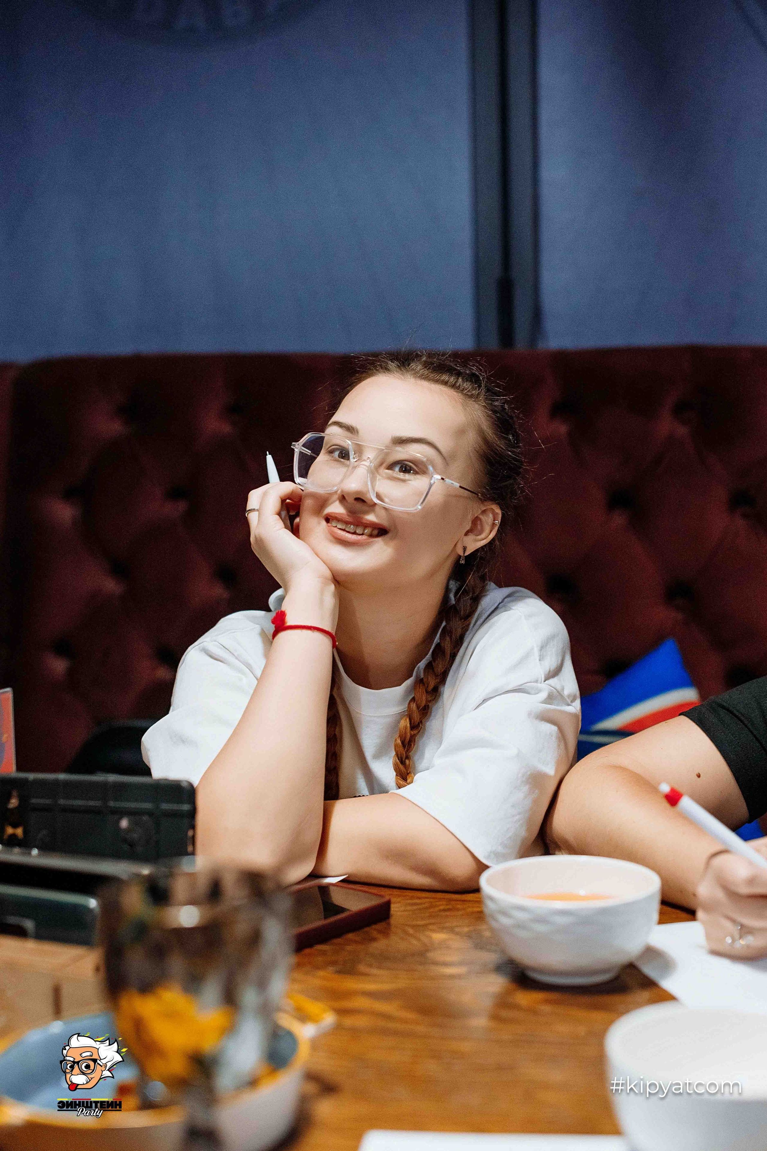 Эйнштейн Party