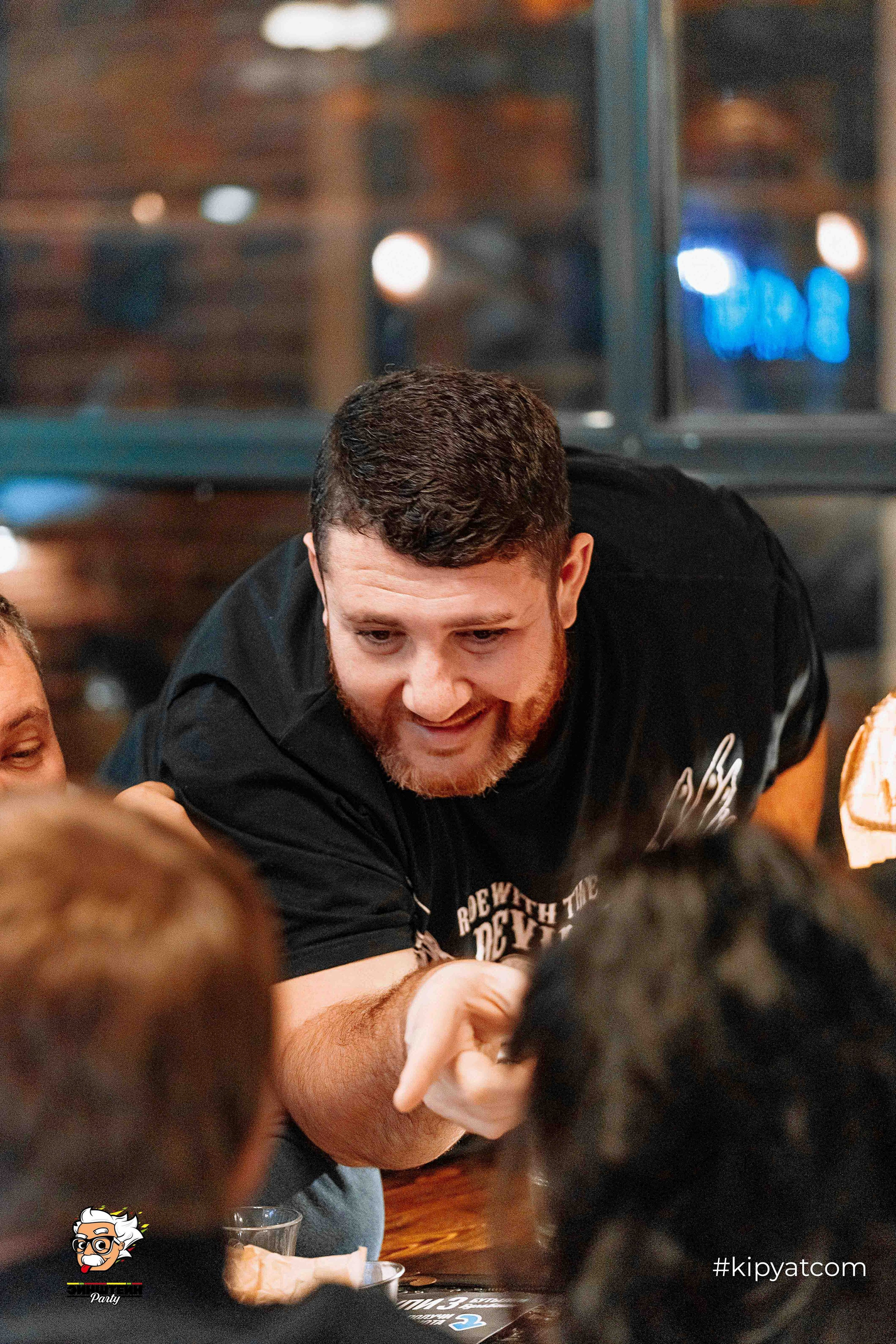 Эйнштейн Party