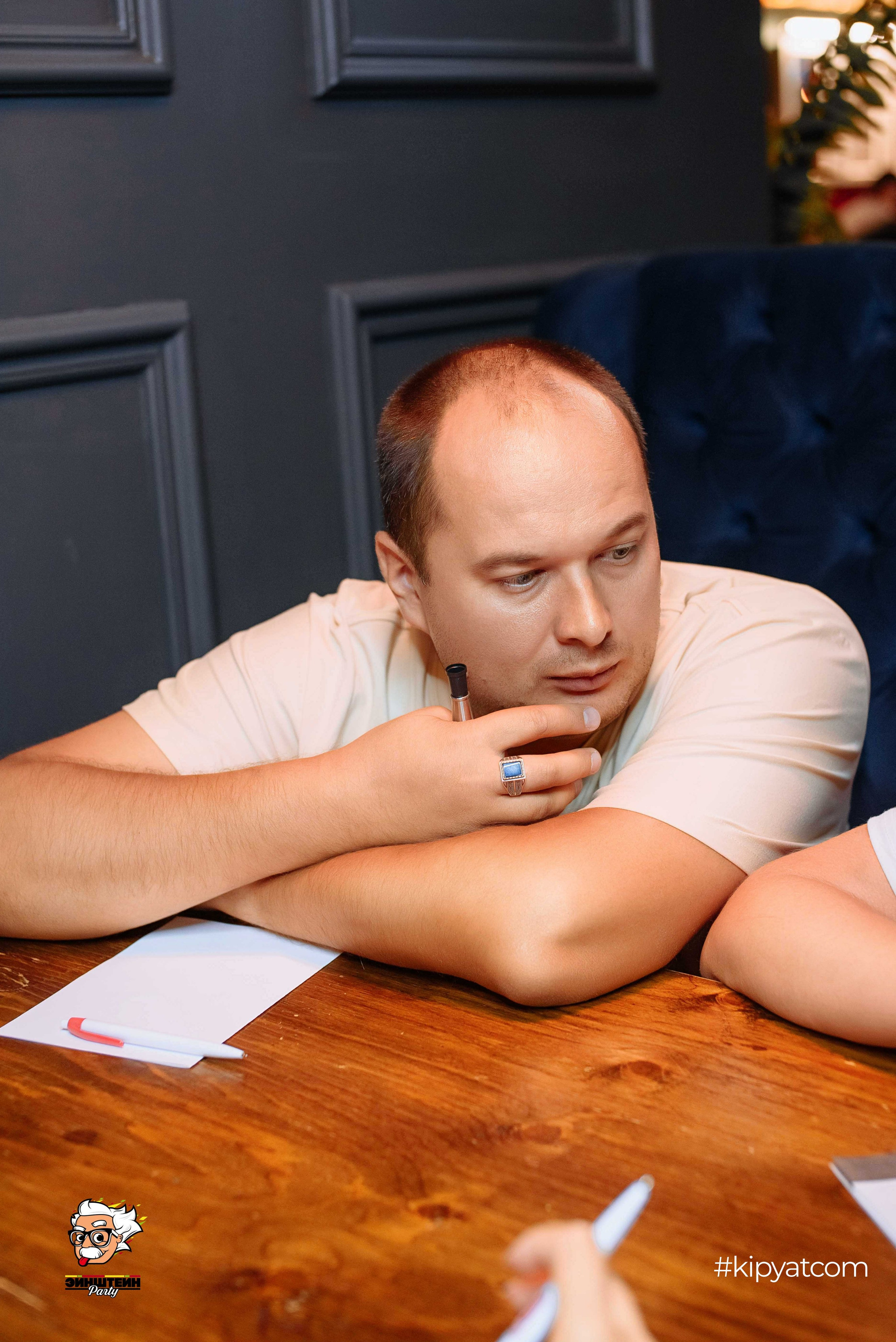 Эйнштейн Party