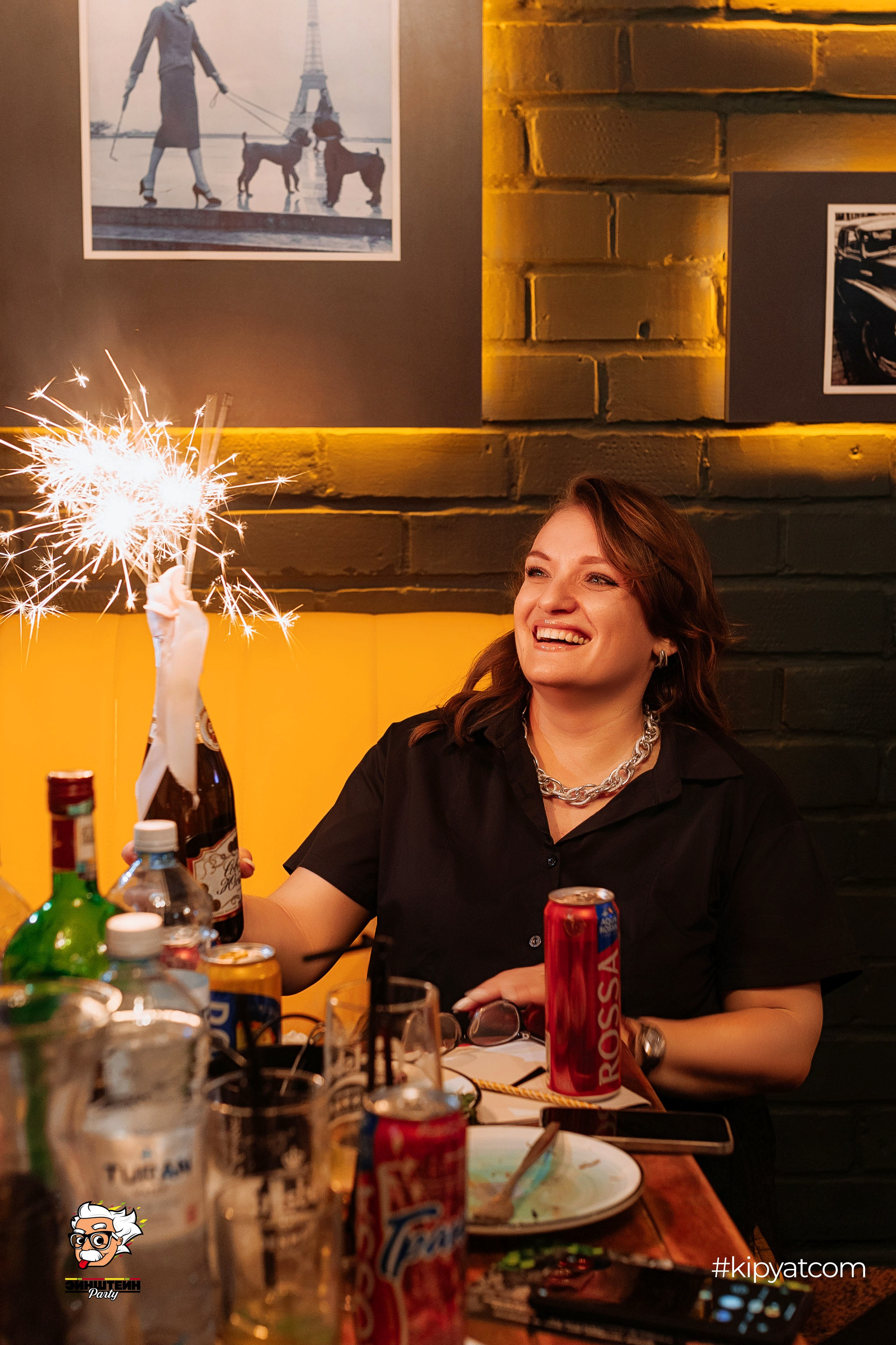 Эйнштейн Party