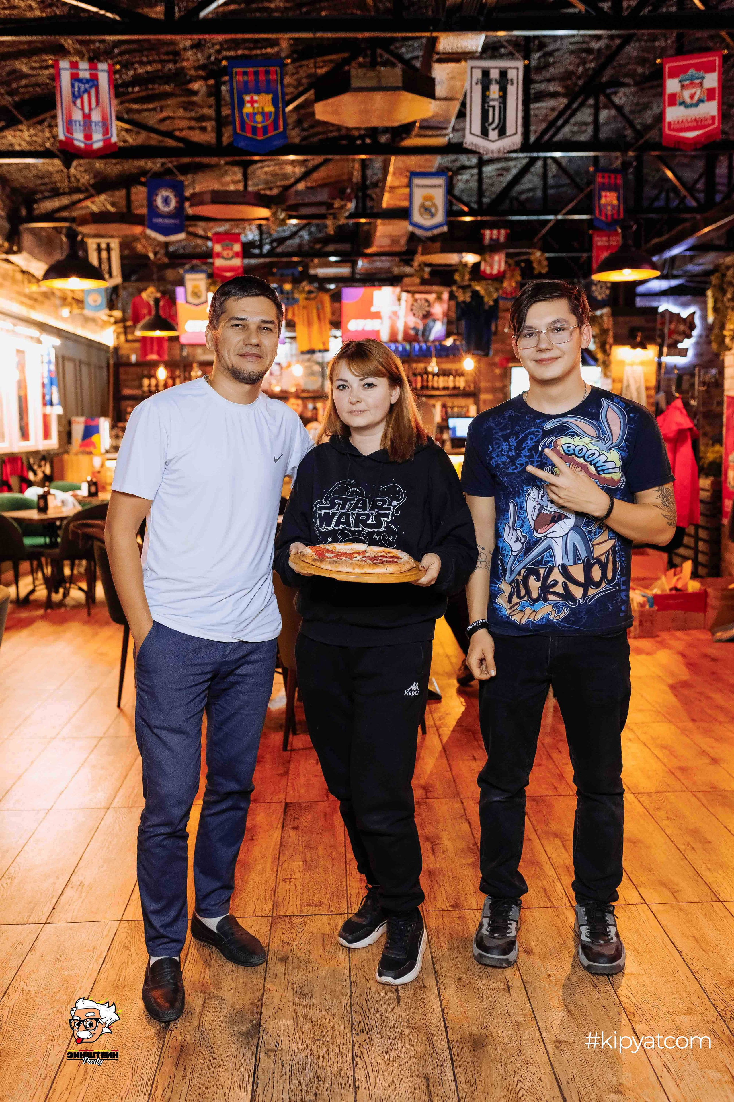 Эйнштейн Party