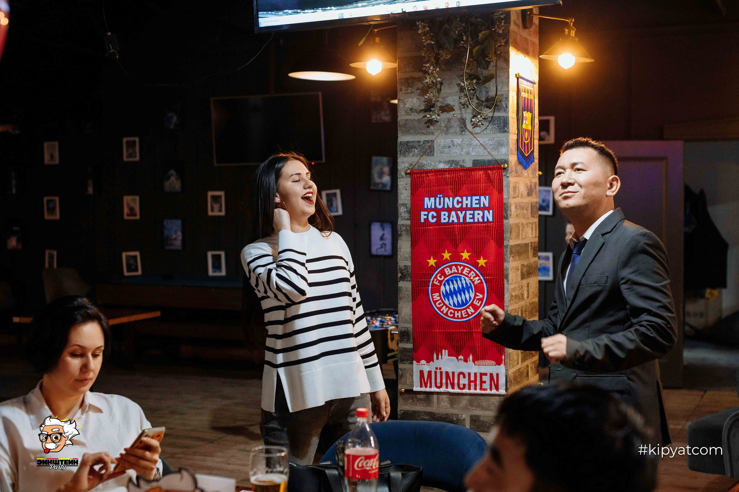 Эйнштейн Party