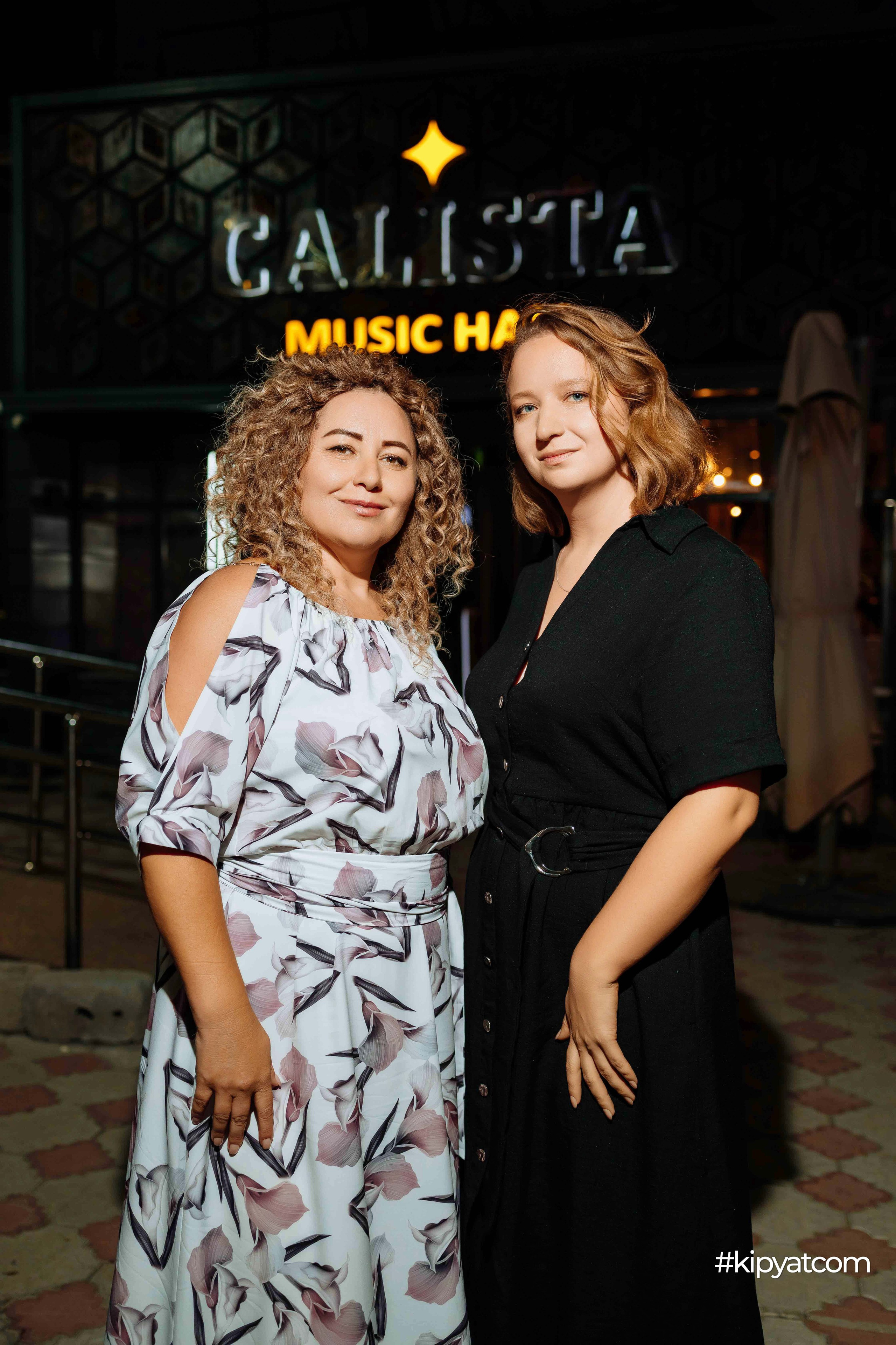 Calista MusicHall. Кипятком Шымкент