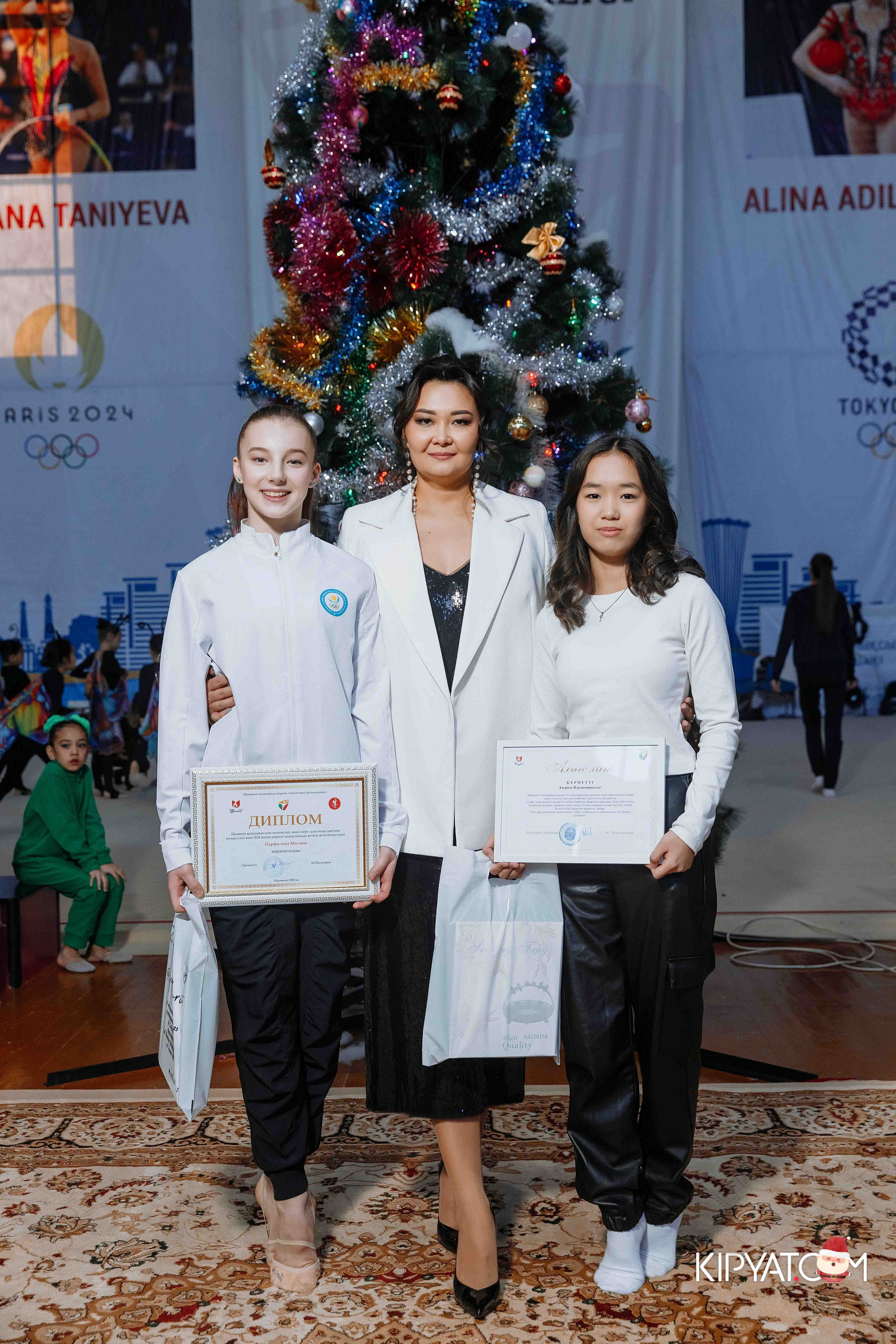 Гимнастика