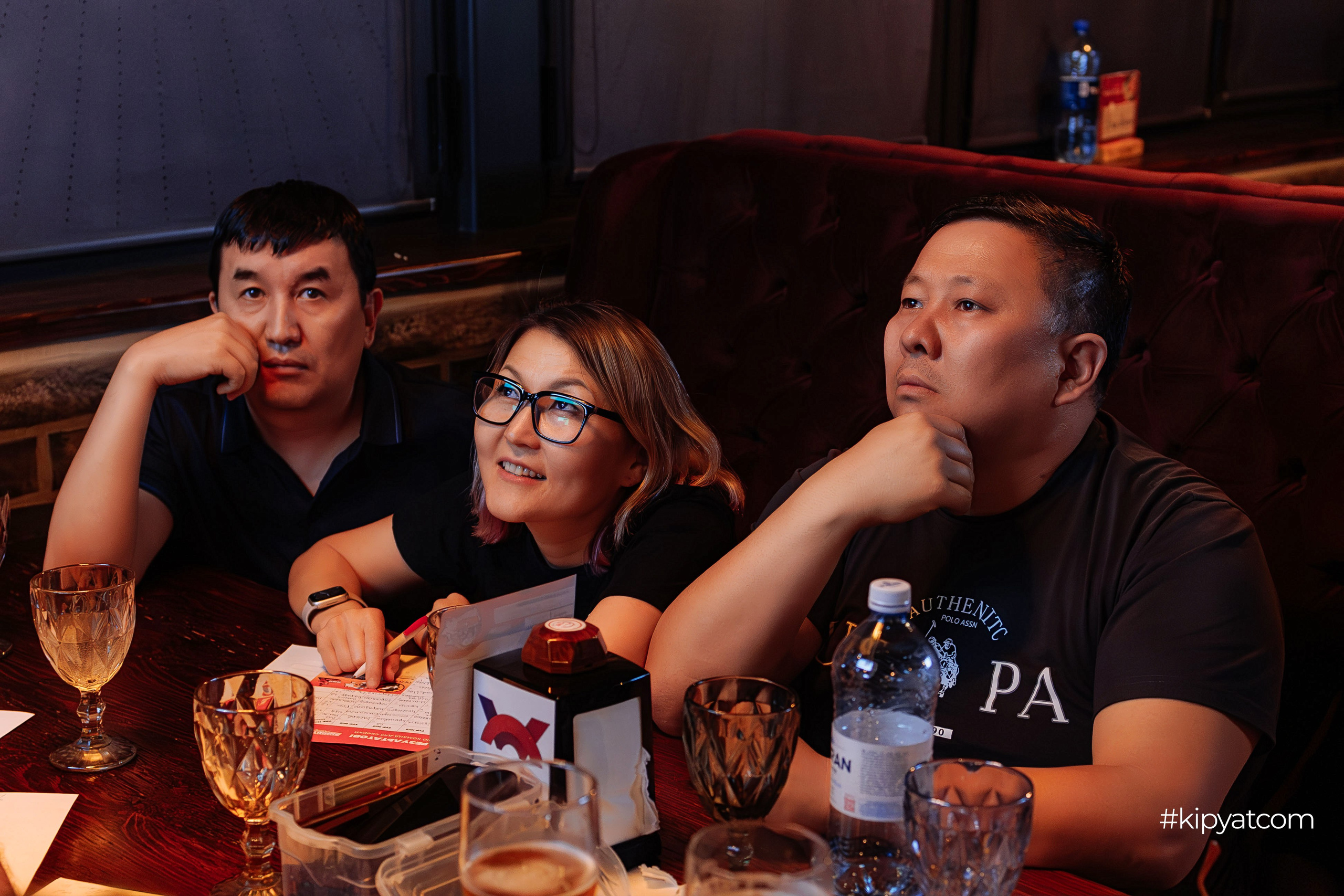 Эйнштейн Party