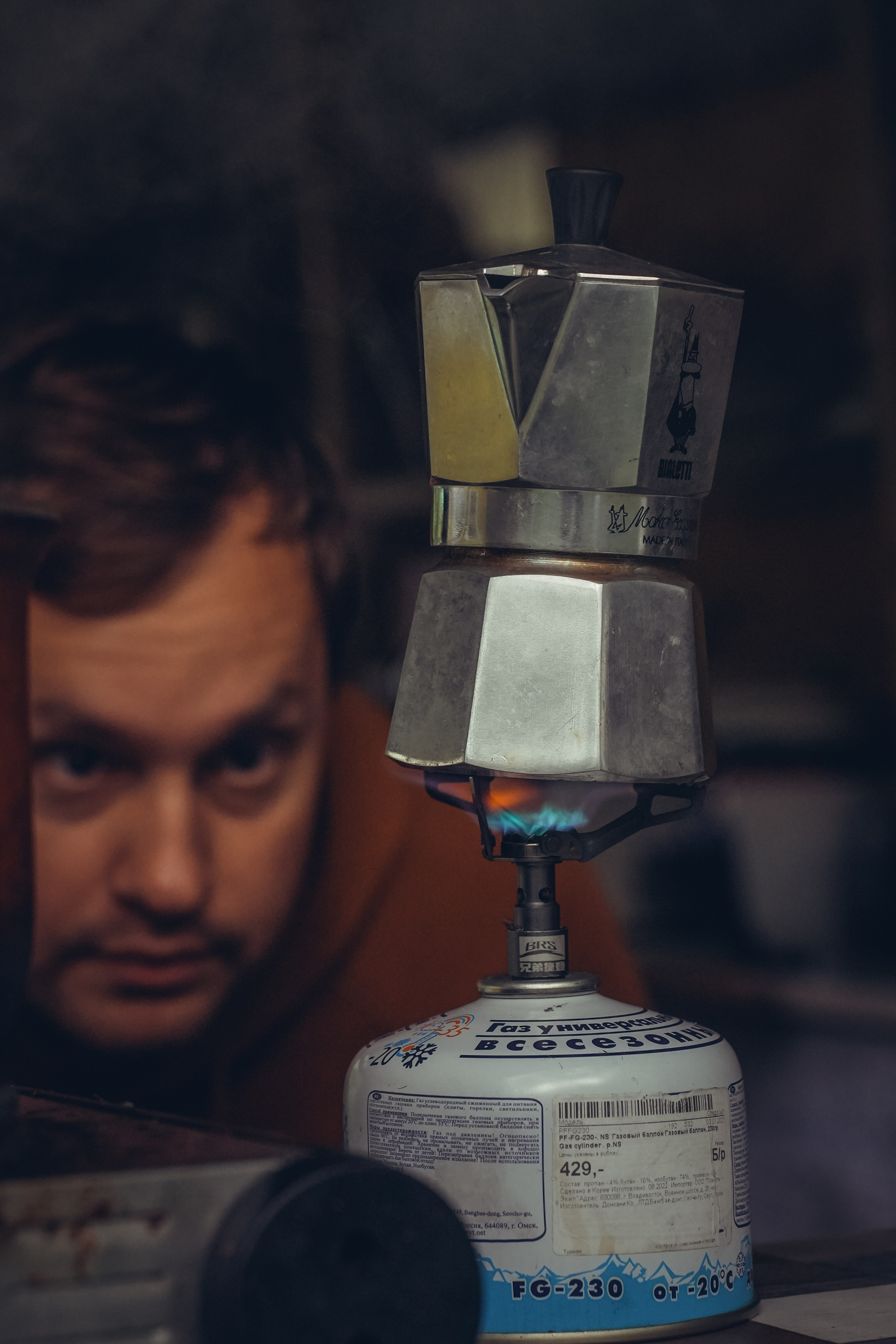 СЕВЕР. Event фотограф Степанова Александра