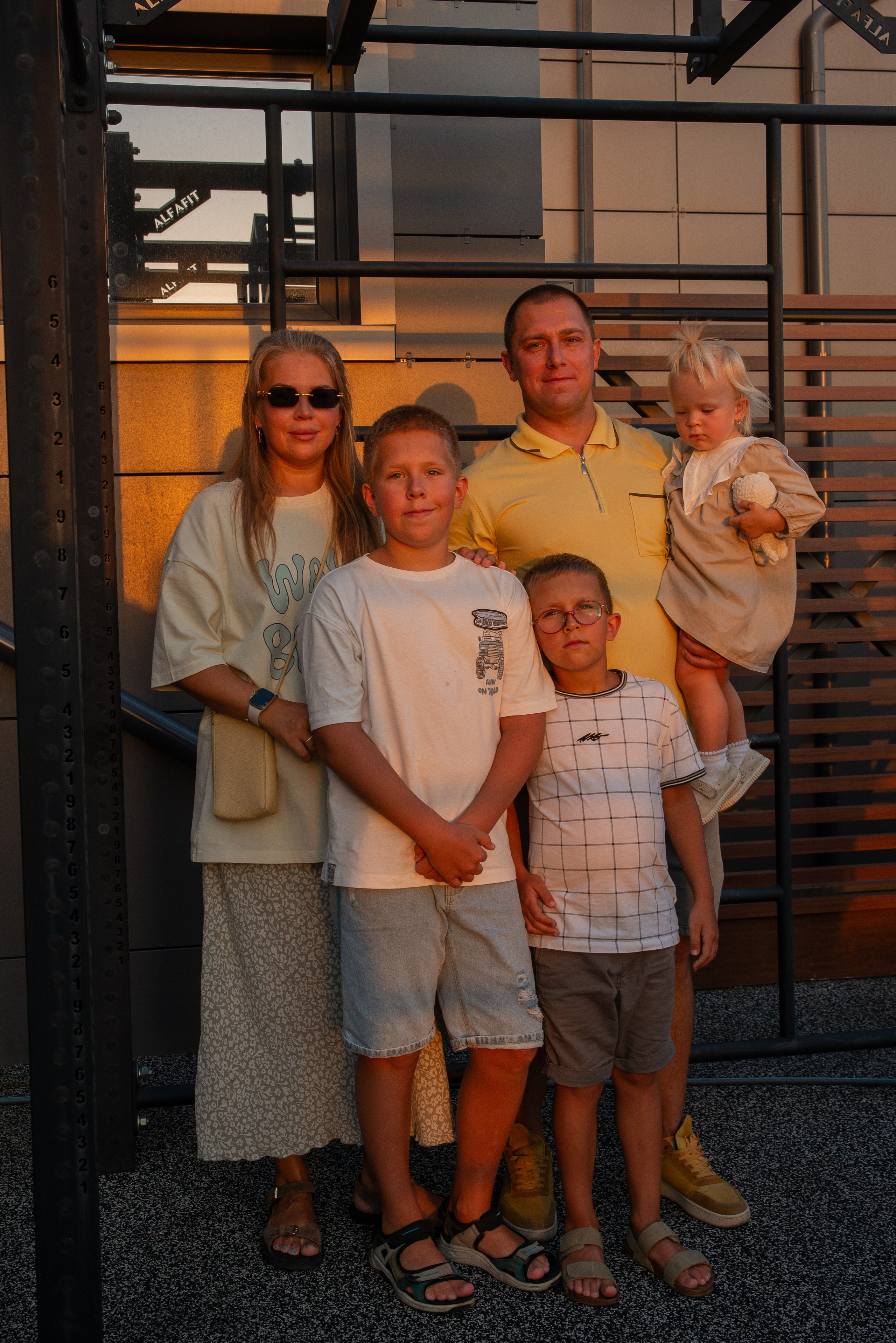 Джиматика 5 лет