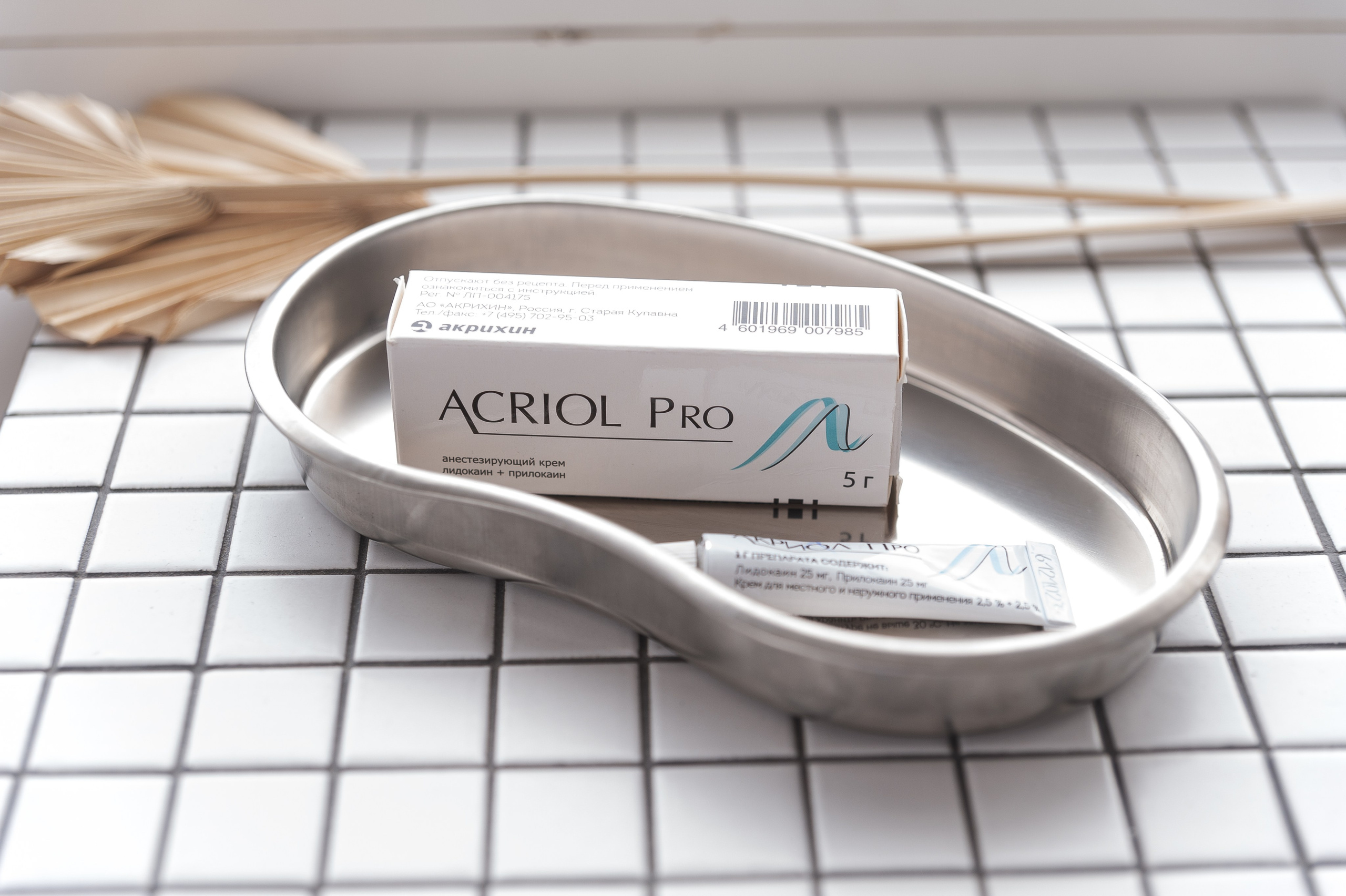 Контент фотосессия в Краснодаре