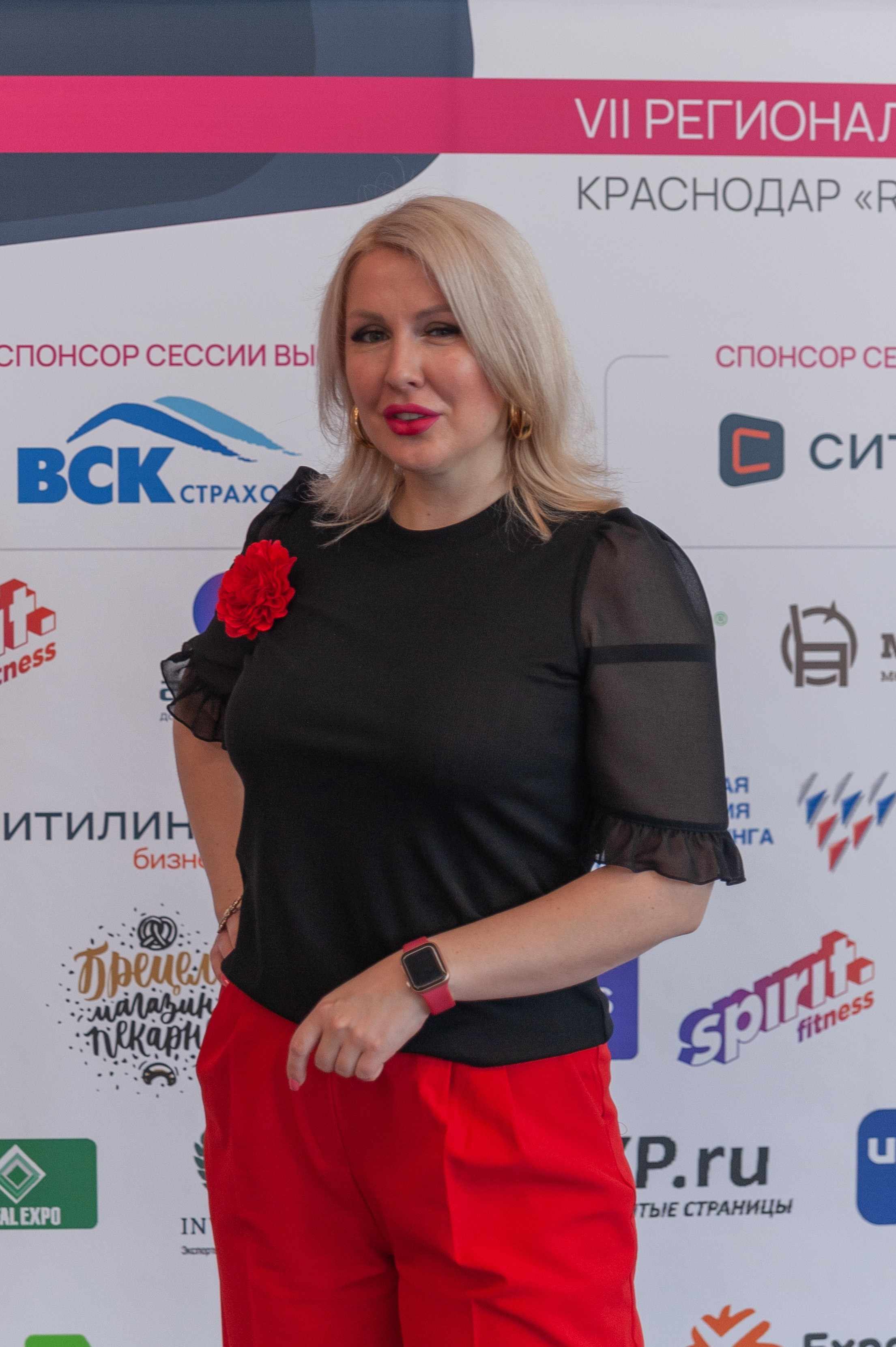 Фотосессия конференции в краснодаре