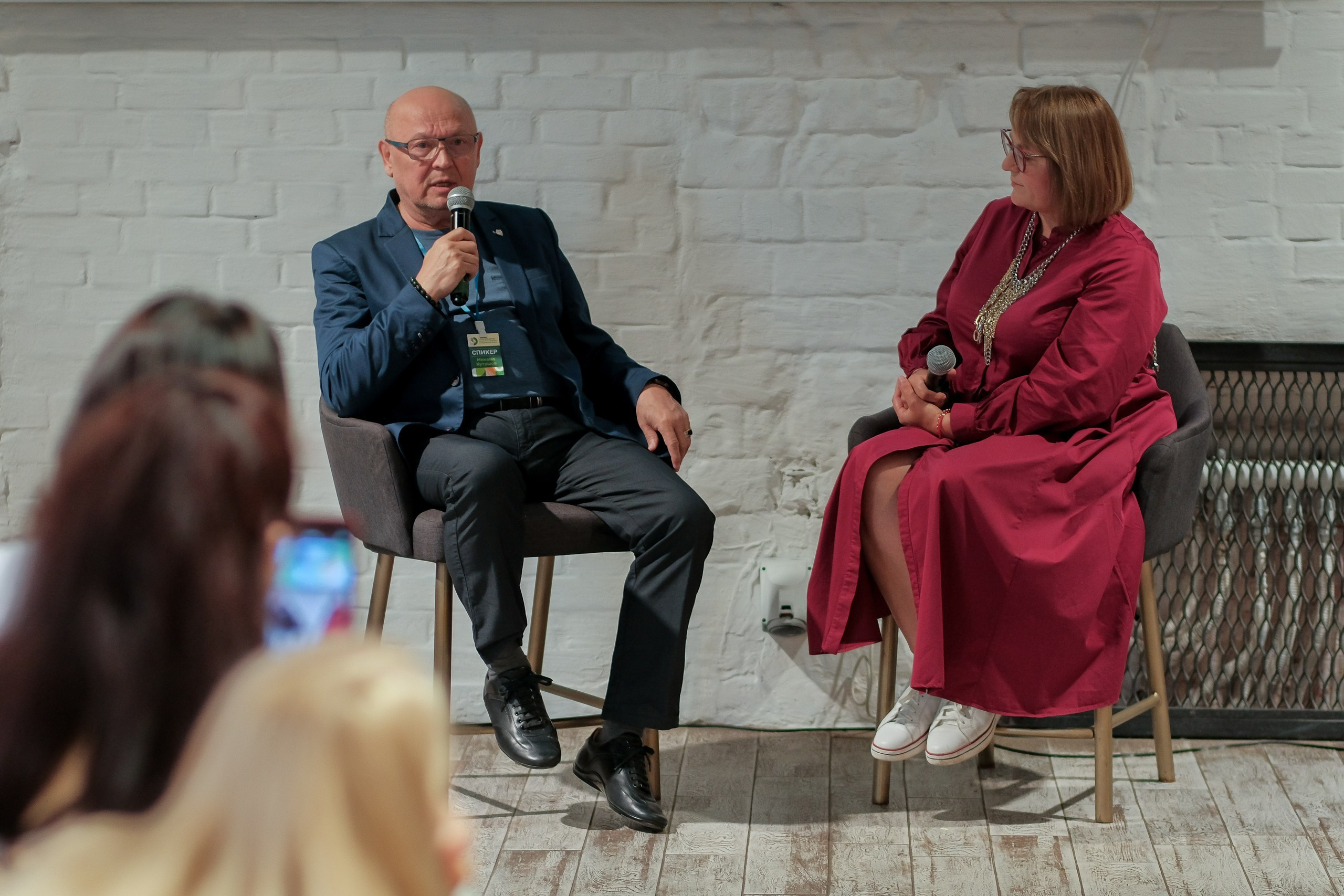 Фоторепортаж | Открытый диалог с Кутушовым М.В. Любовь Потапова