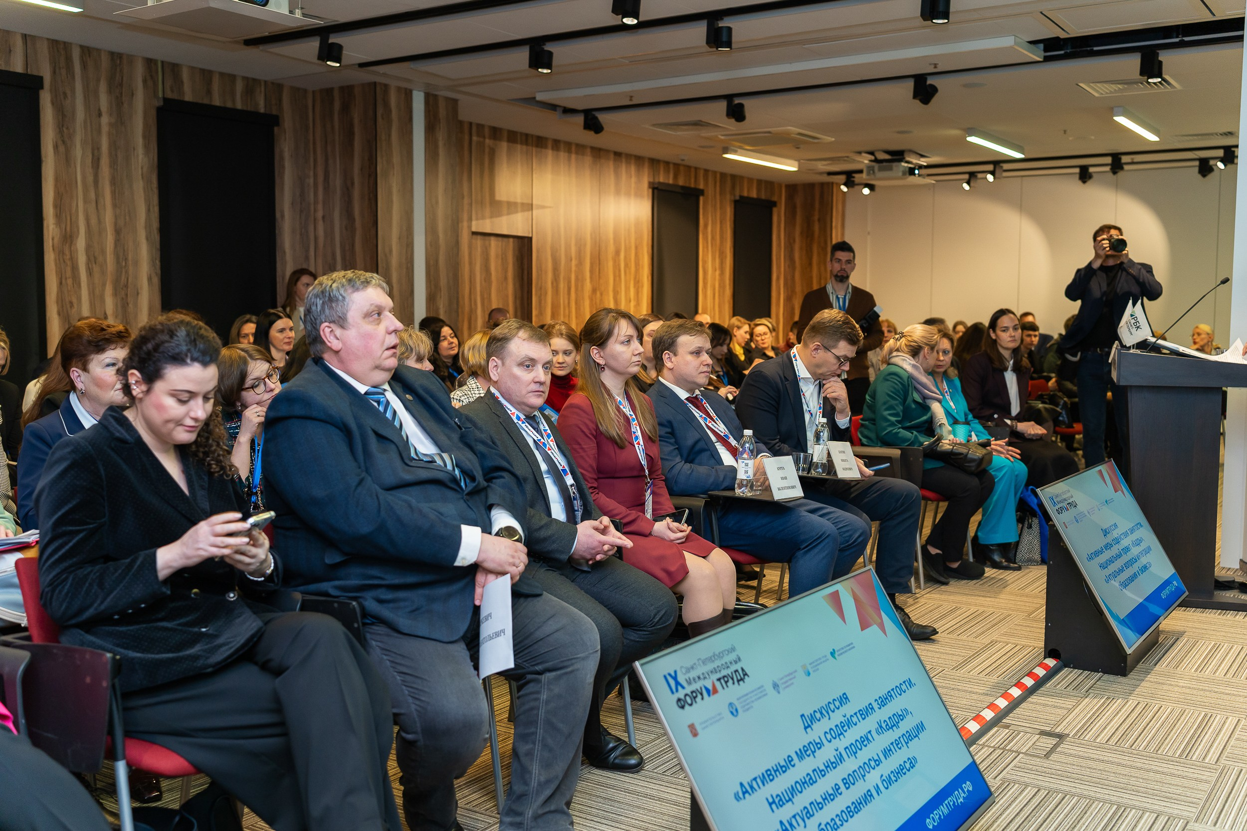 Мероприятия. Фотограф в Санкт-Петербурге Александра Паскевич