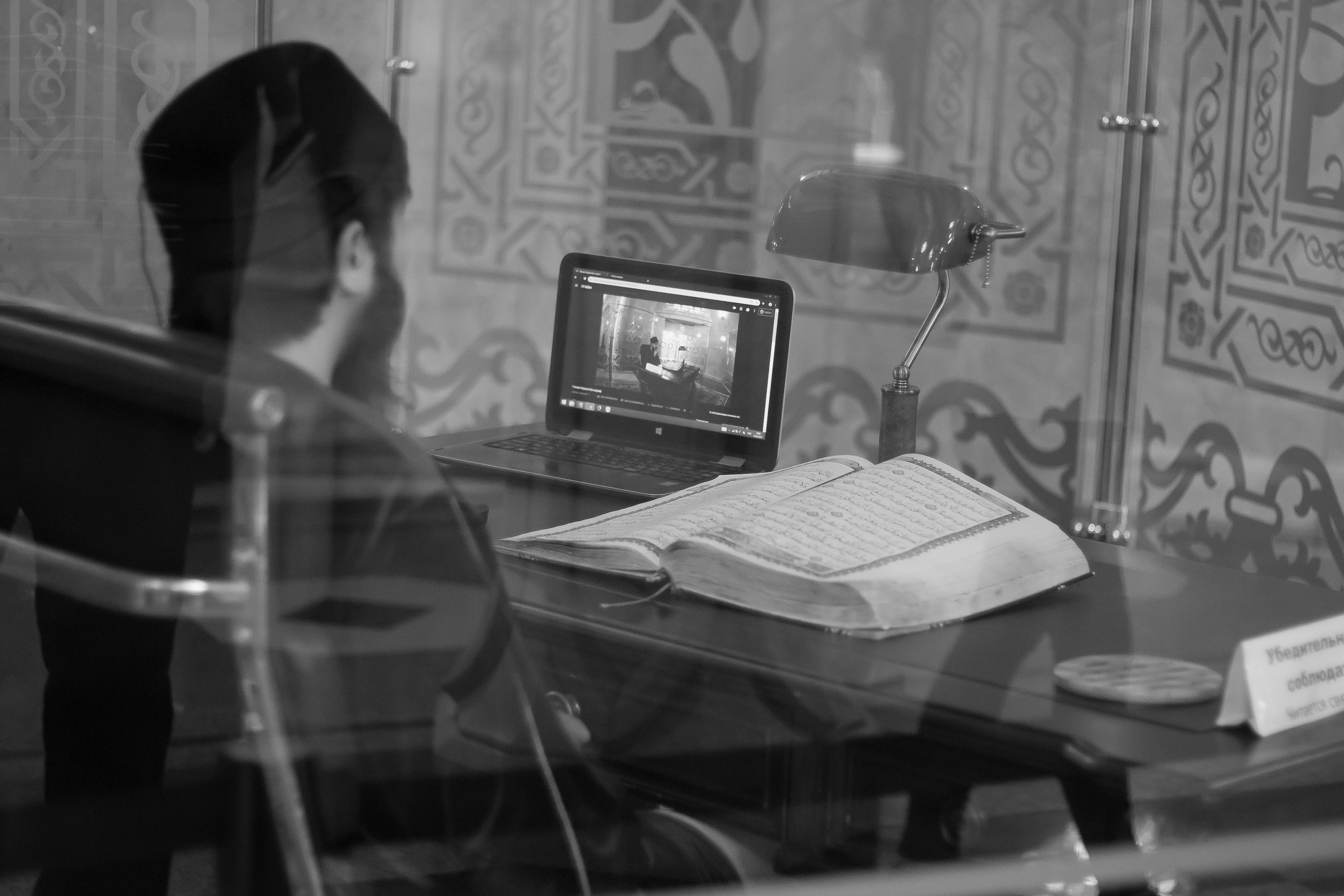 Russia, Kazan. Art Photographer