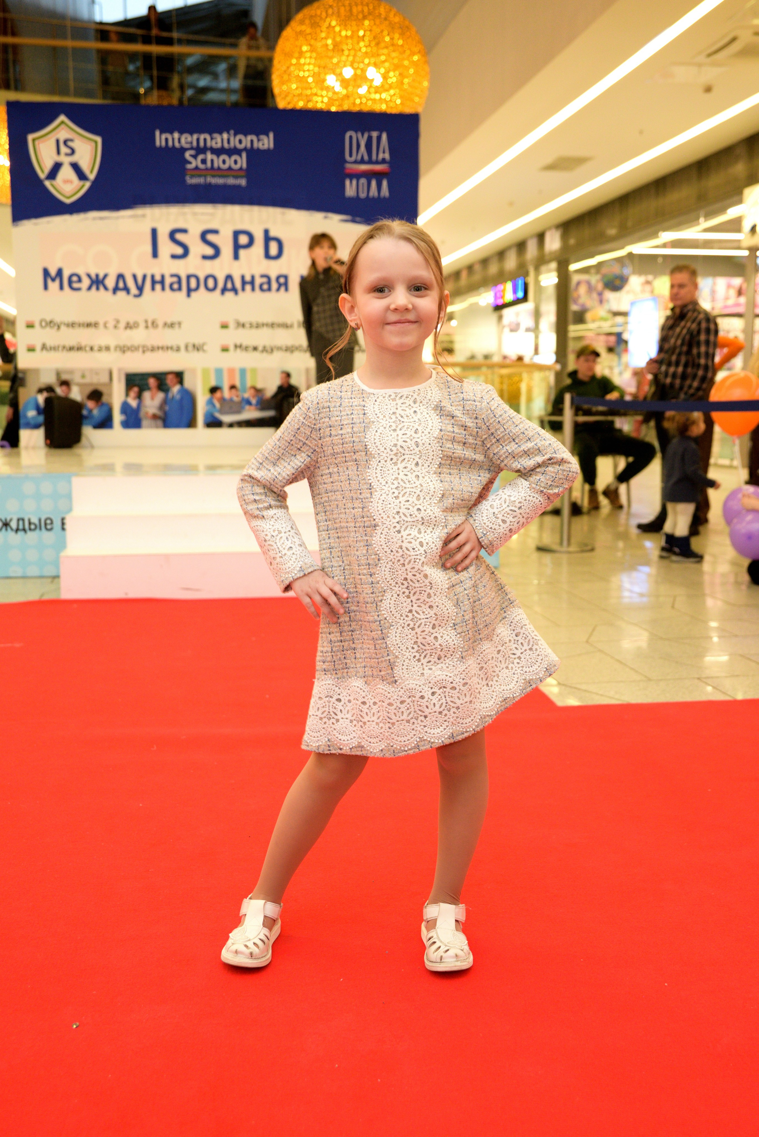 Kids Winter Party. Портретный фотограф Санкт-Петербург Владимир Веселов