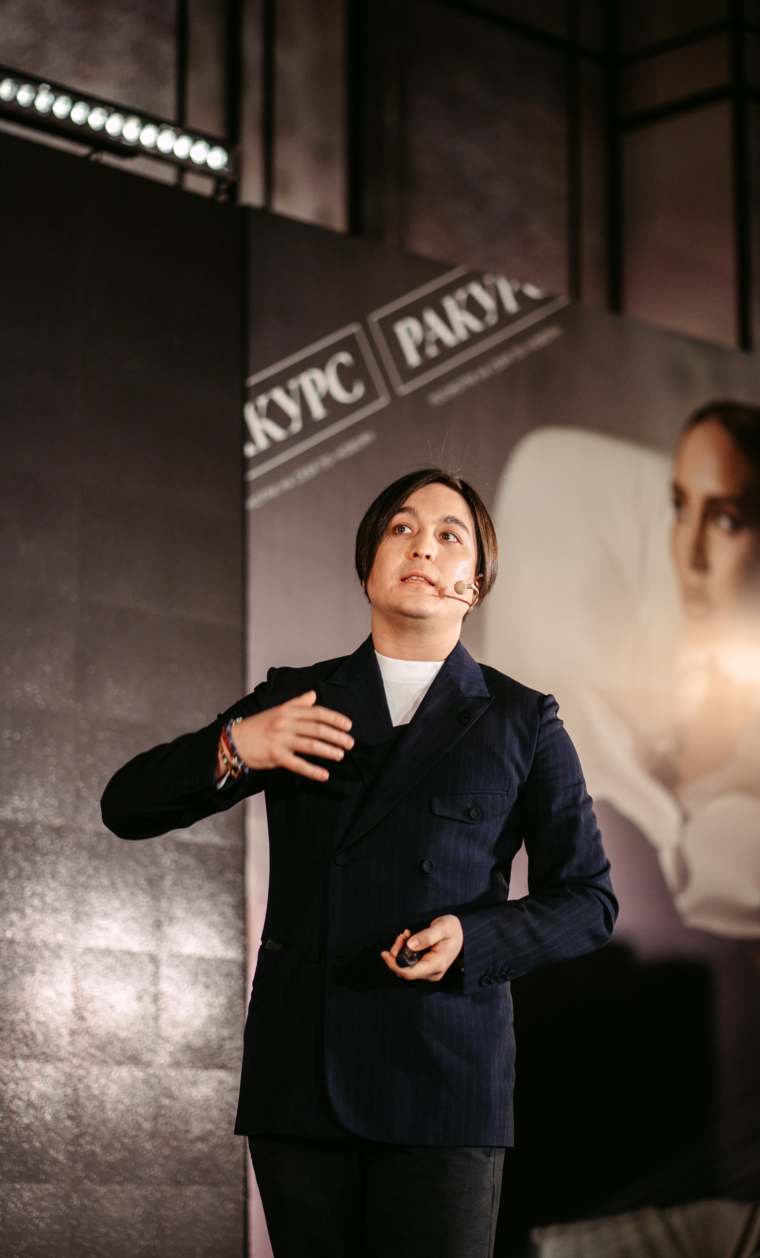 Ракурс: итоговая встреча участников курса / 2022. Саша Копылов, фотограф в Казани