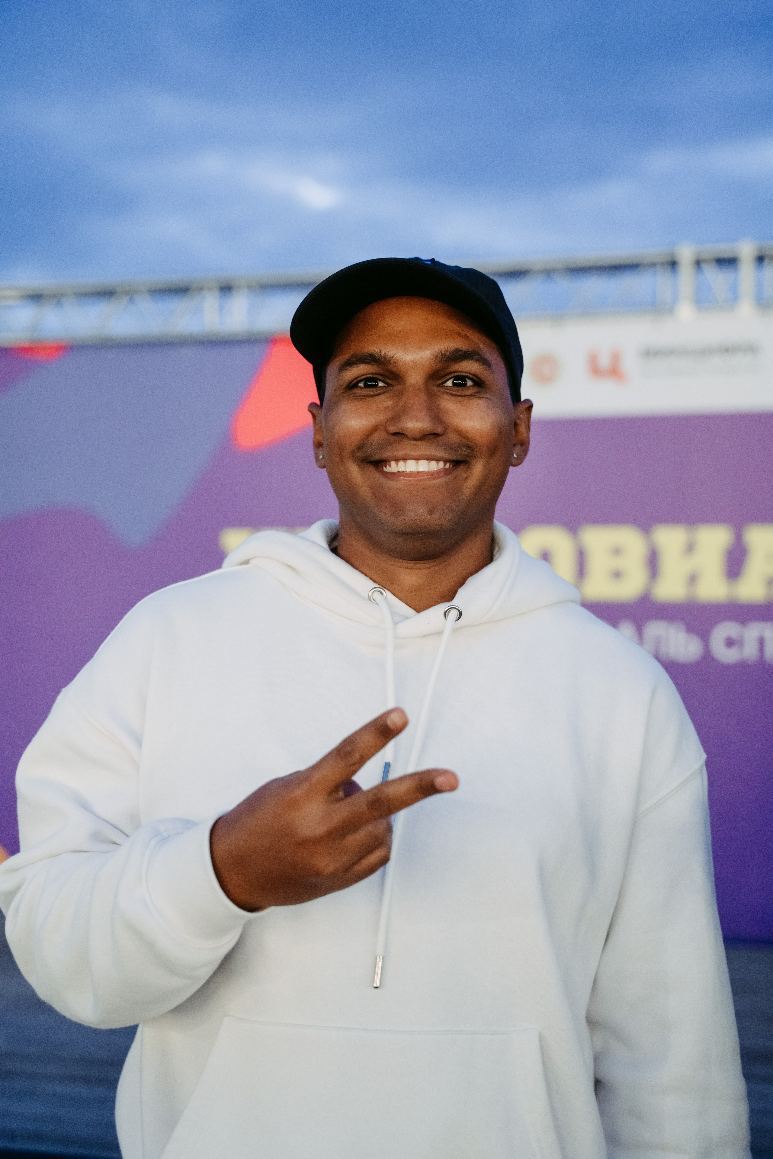 Цифровиада / 2024. Саша Копылов, фотограф в Казани