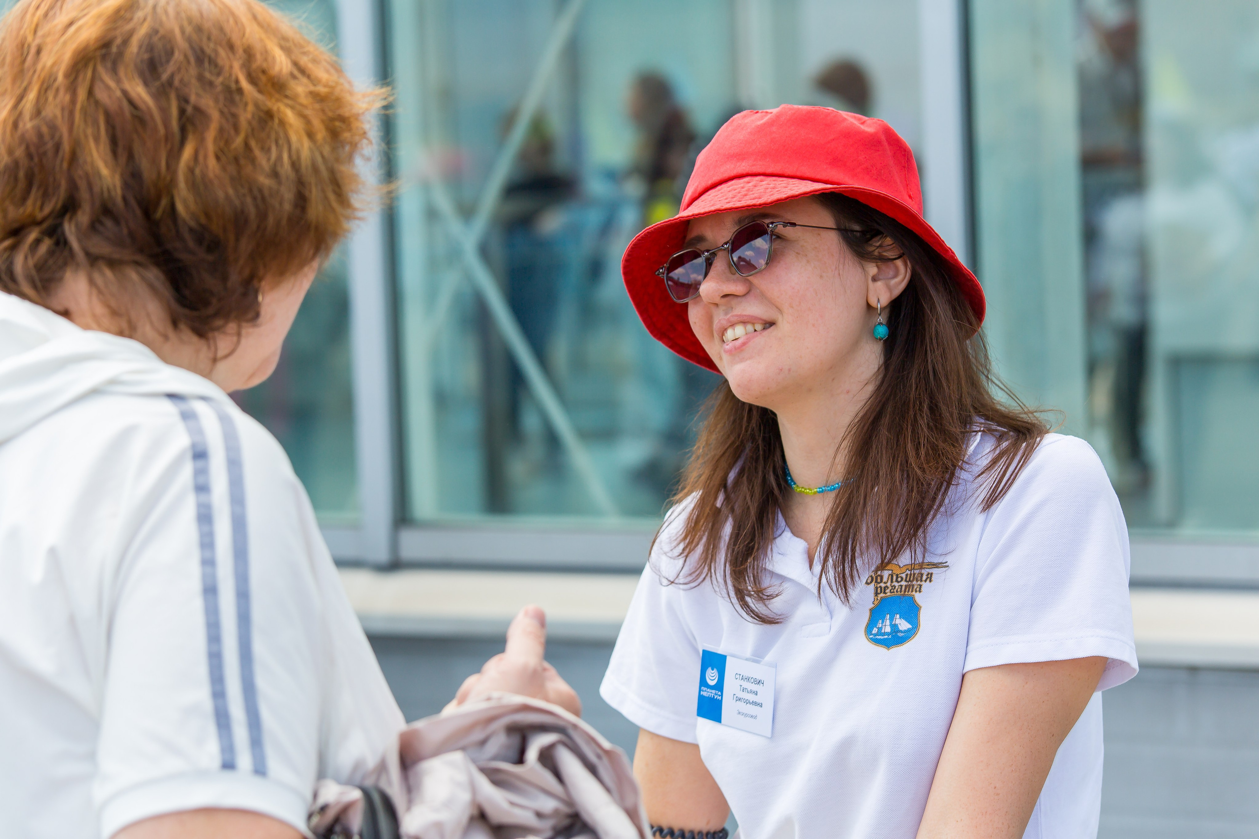 ОКЕАНАРИУМ БОЛЬШАЯ РЕГАТА 2023. Главная