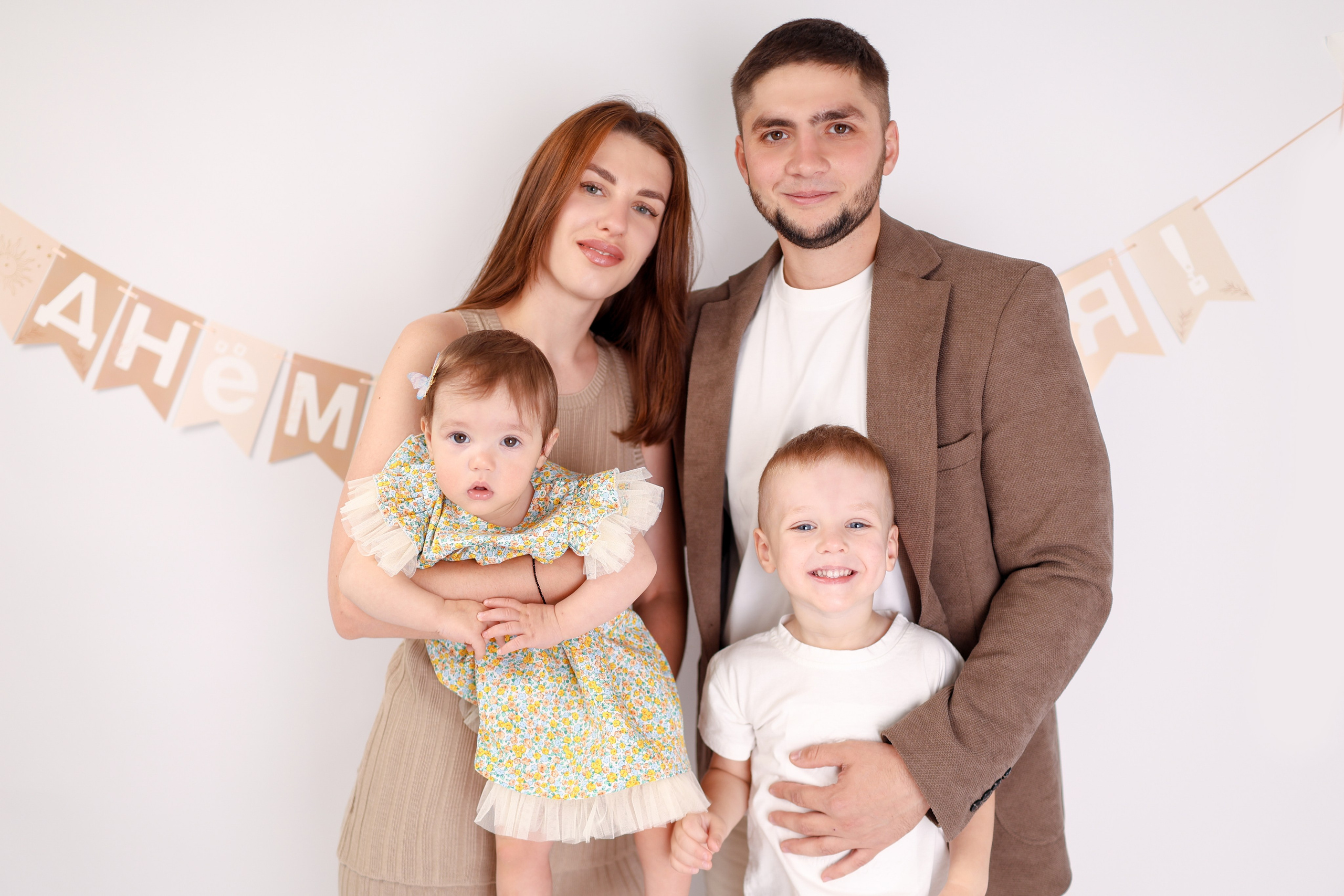 Годовасики. Нина Зеленева фотограф новорожденных