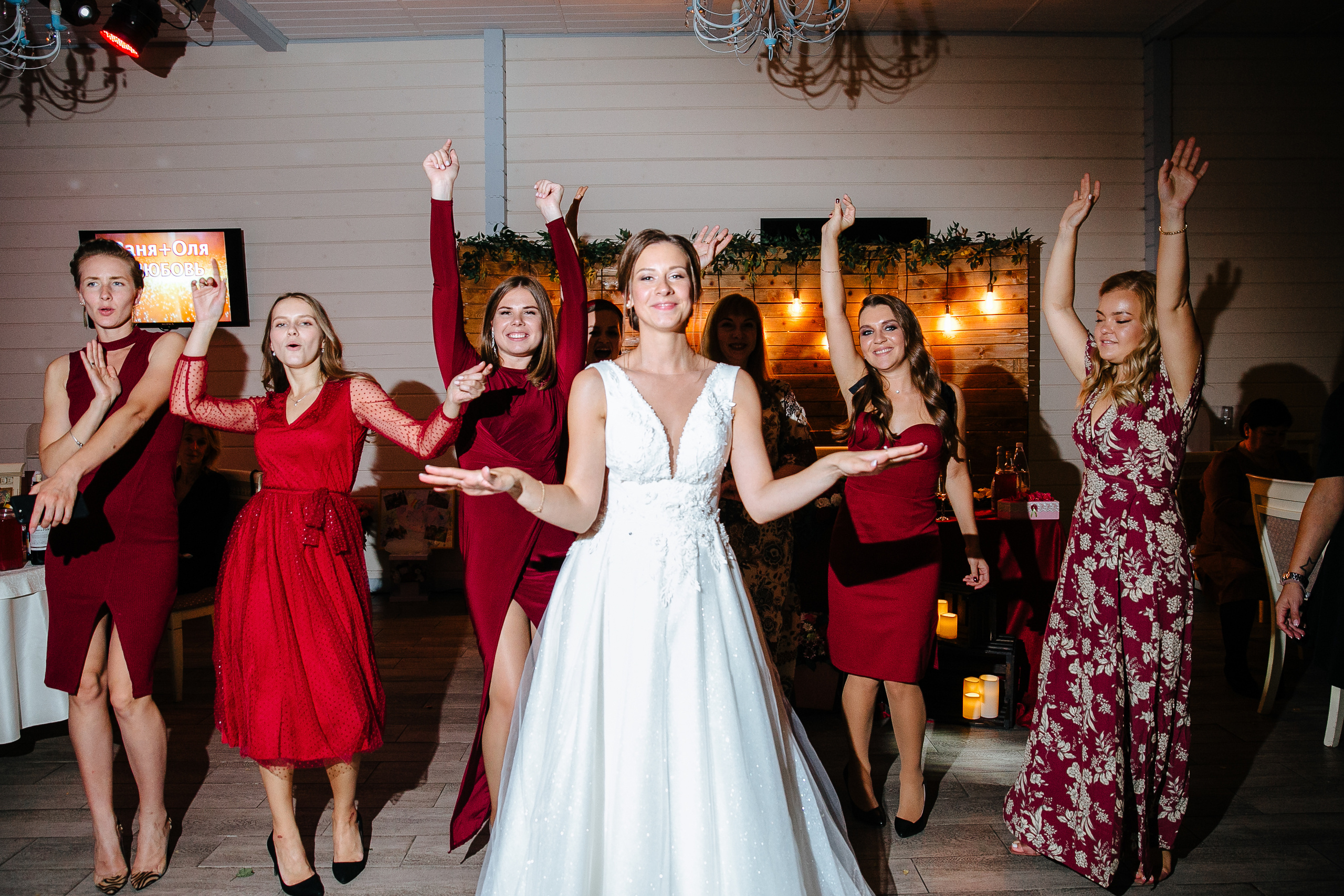 Свадьба Ивана и Ольги 3 октября 2019 года. Ведущий на свадьбу, корпоратив и юбилей в Москве Сергей Рябинин