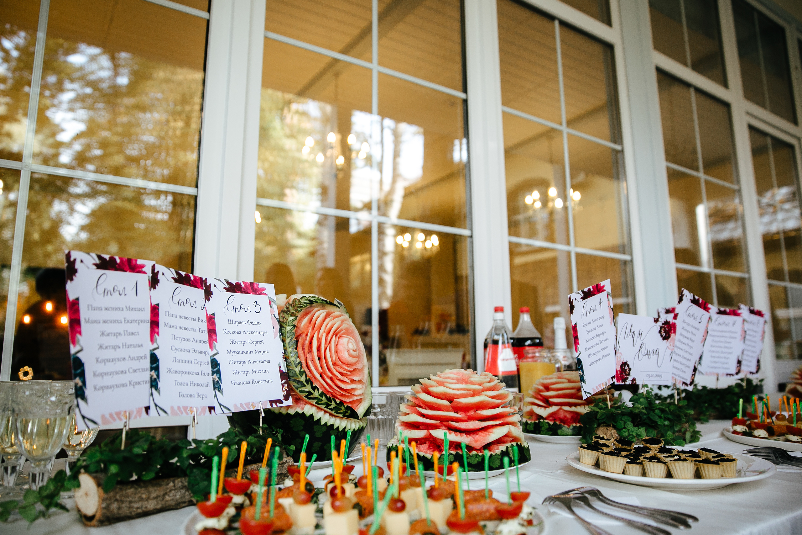 Свадьба Ивана и Ольги 3 октября 2019 года. Ведущий на свадьбу, корпоратив и юбилей в Москве Сергей Рябинин