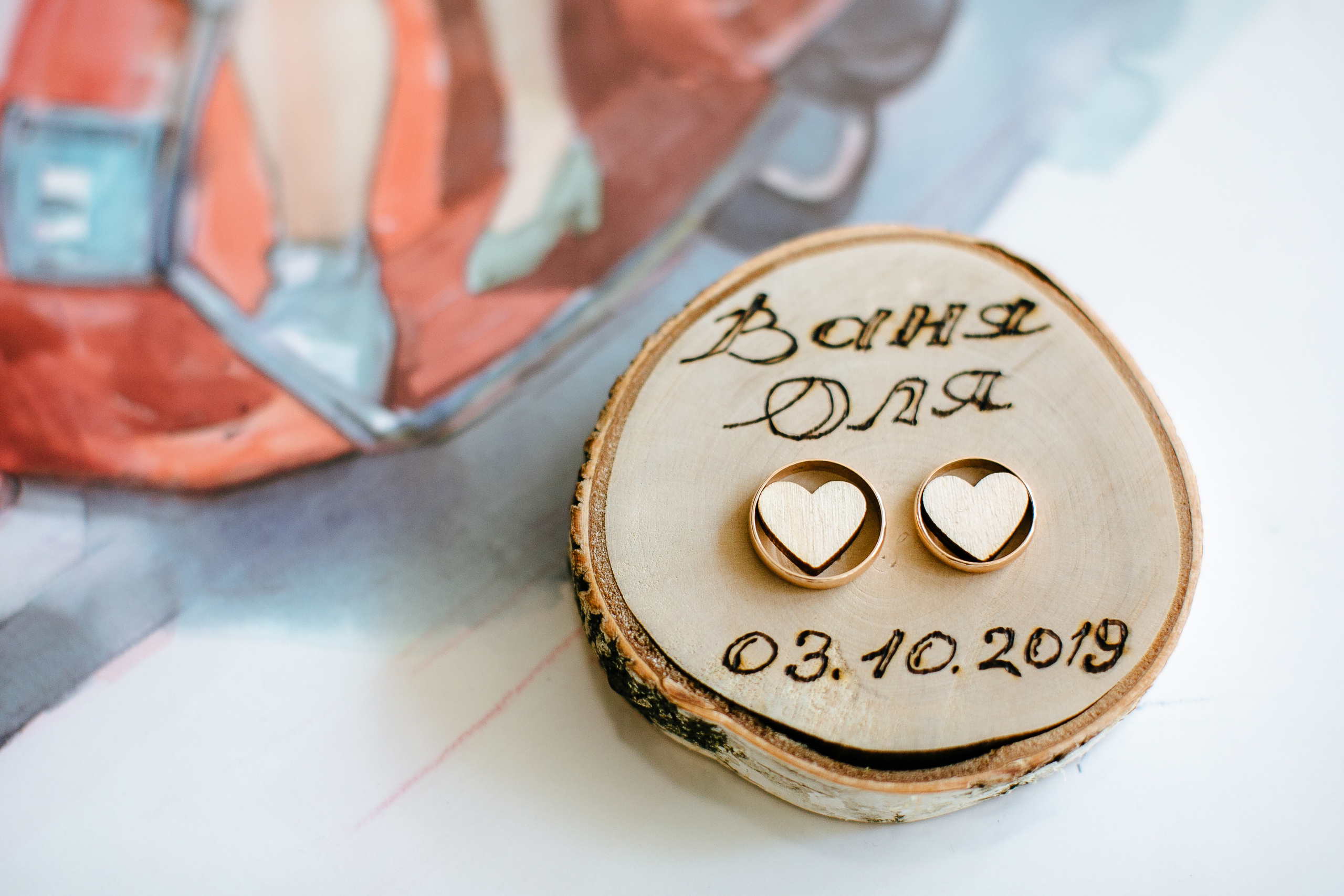 Свадьба Ивана и Ольги 3 октября 2019 года. Ведущий на свадьбу, корпоратив и юбилей в Москве Сергей Рябинин