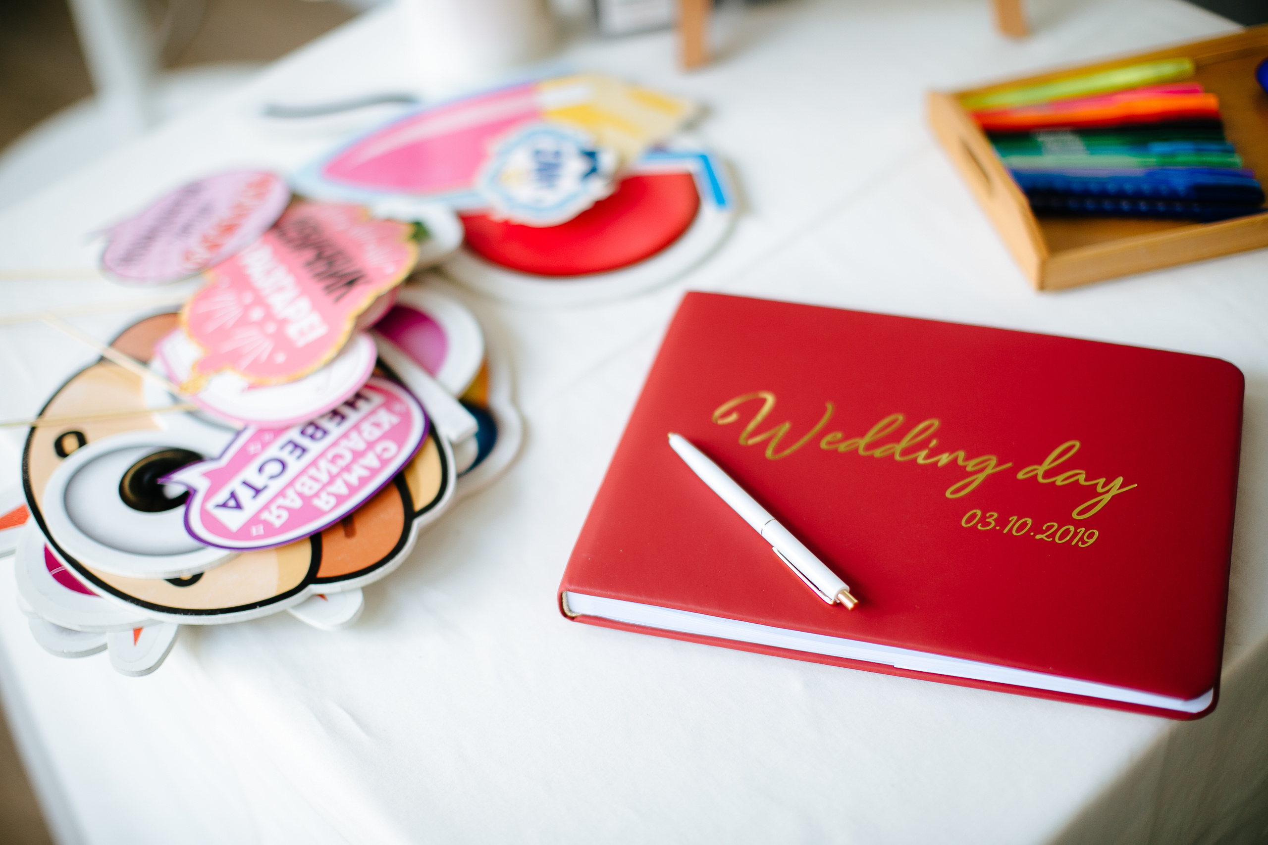 Свадьба Ивана и Ольги 3 октября 2019 года. Ведущий на свадьбу, корпоратив и юбилей в Москве Сергей Рябинин