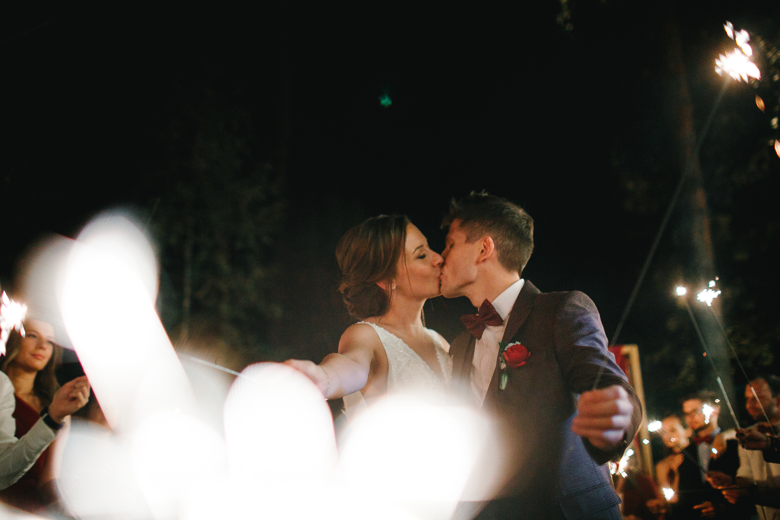 Свадьба Ивана и Ольги 3 октября 2019 года. Ведущий на свадьбу, корпоратив и юбилей в Москве Сергей Рябинин