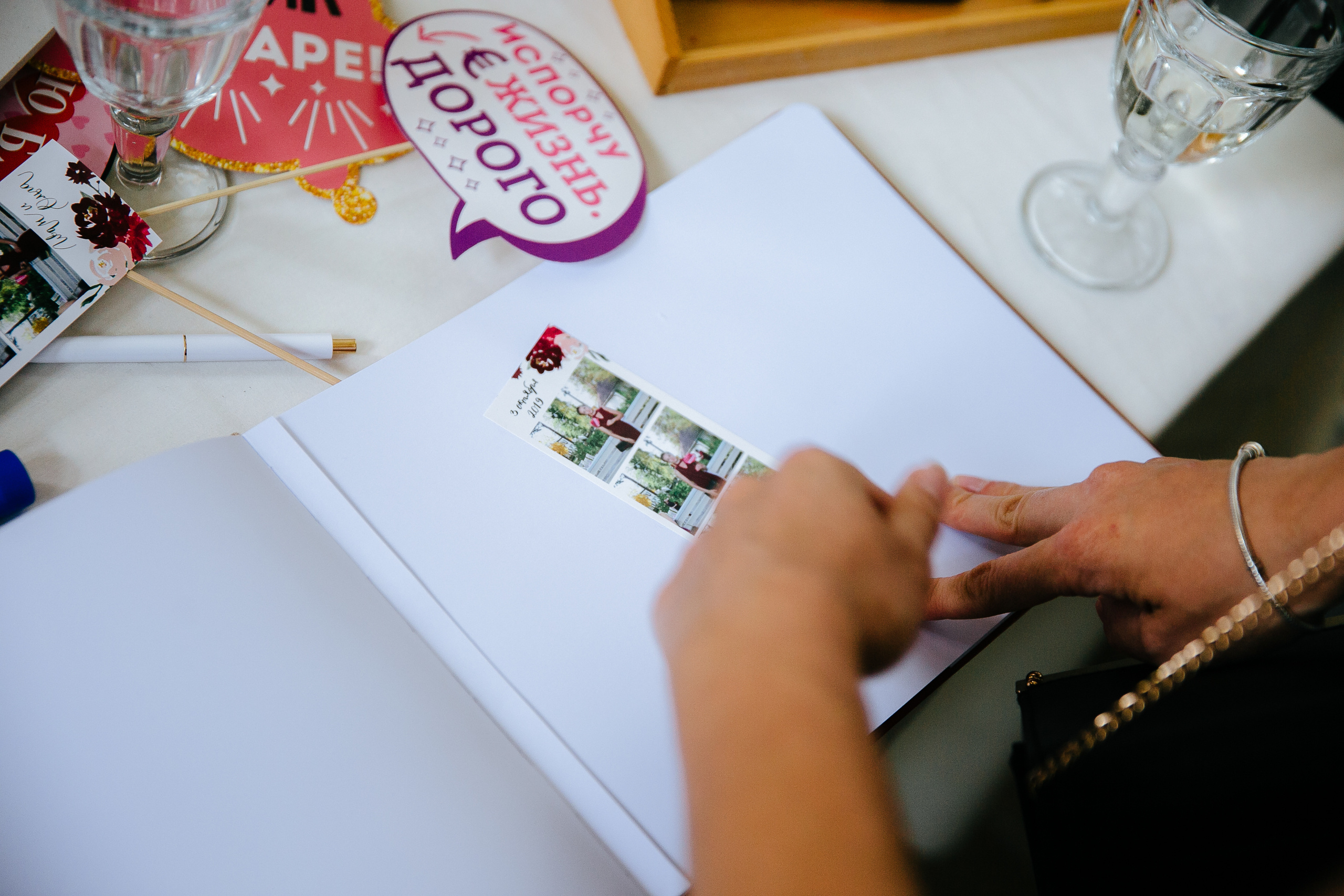 Свадьба Ивана и Ольги 3 октября 2019 года. Ведущий на свадьбу, корпоратив и юбилей в Москве Сергей Рябинин