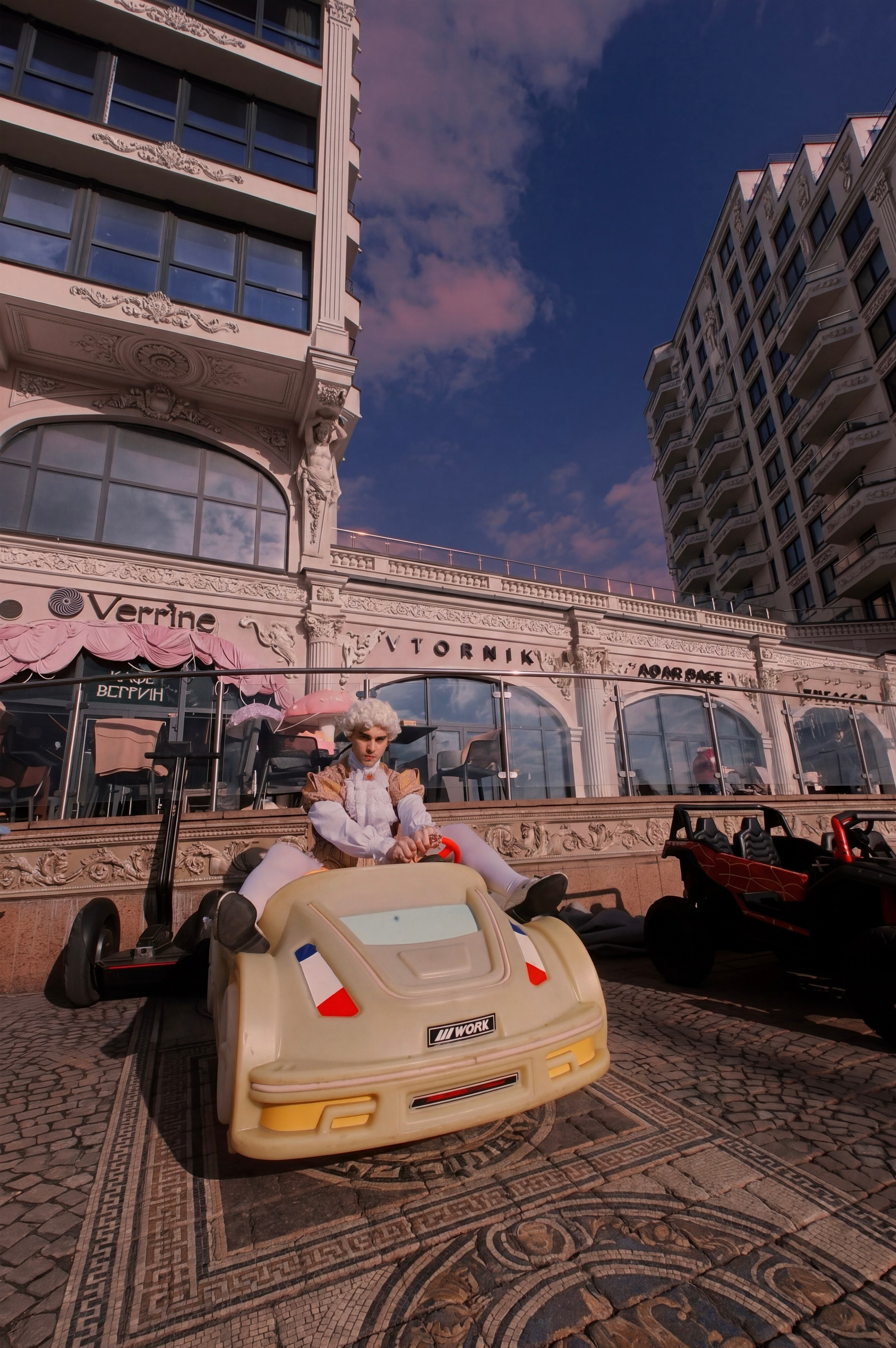 День из роскошной жизни