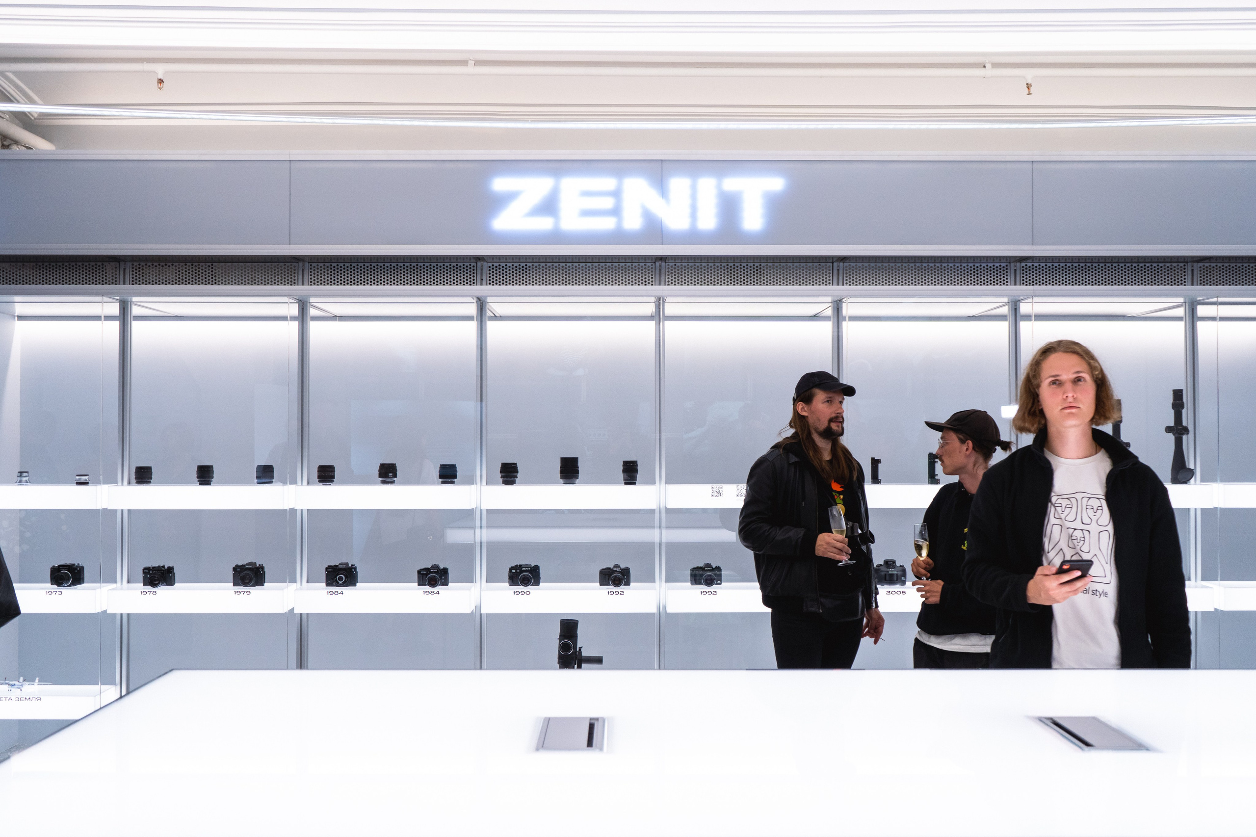 Открытие магазина «Зенит». Главная