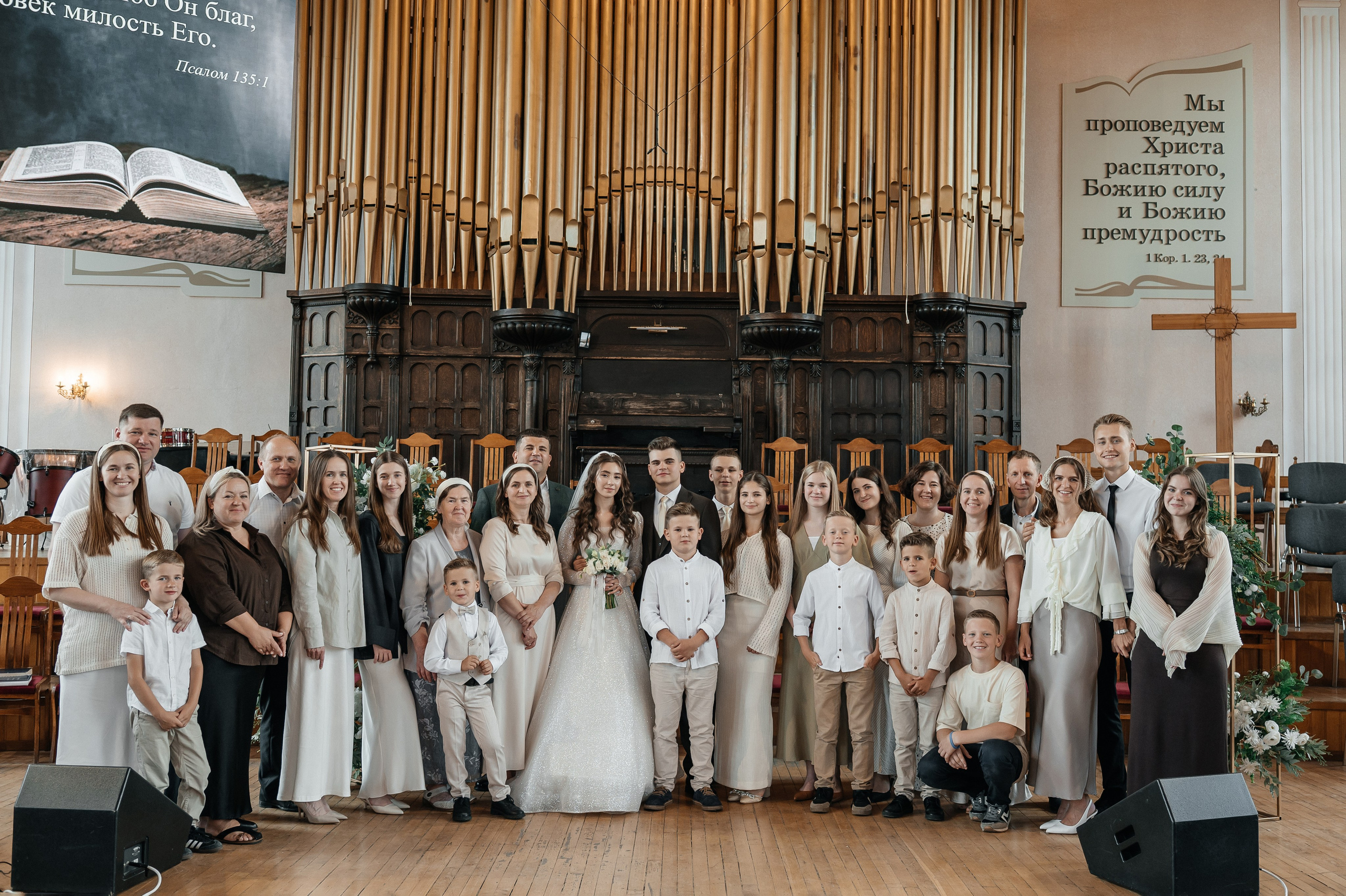 Артем & Карина. Ваш фотограф Ирина Гущанская