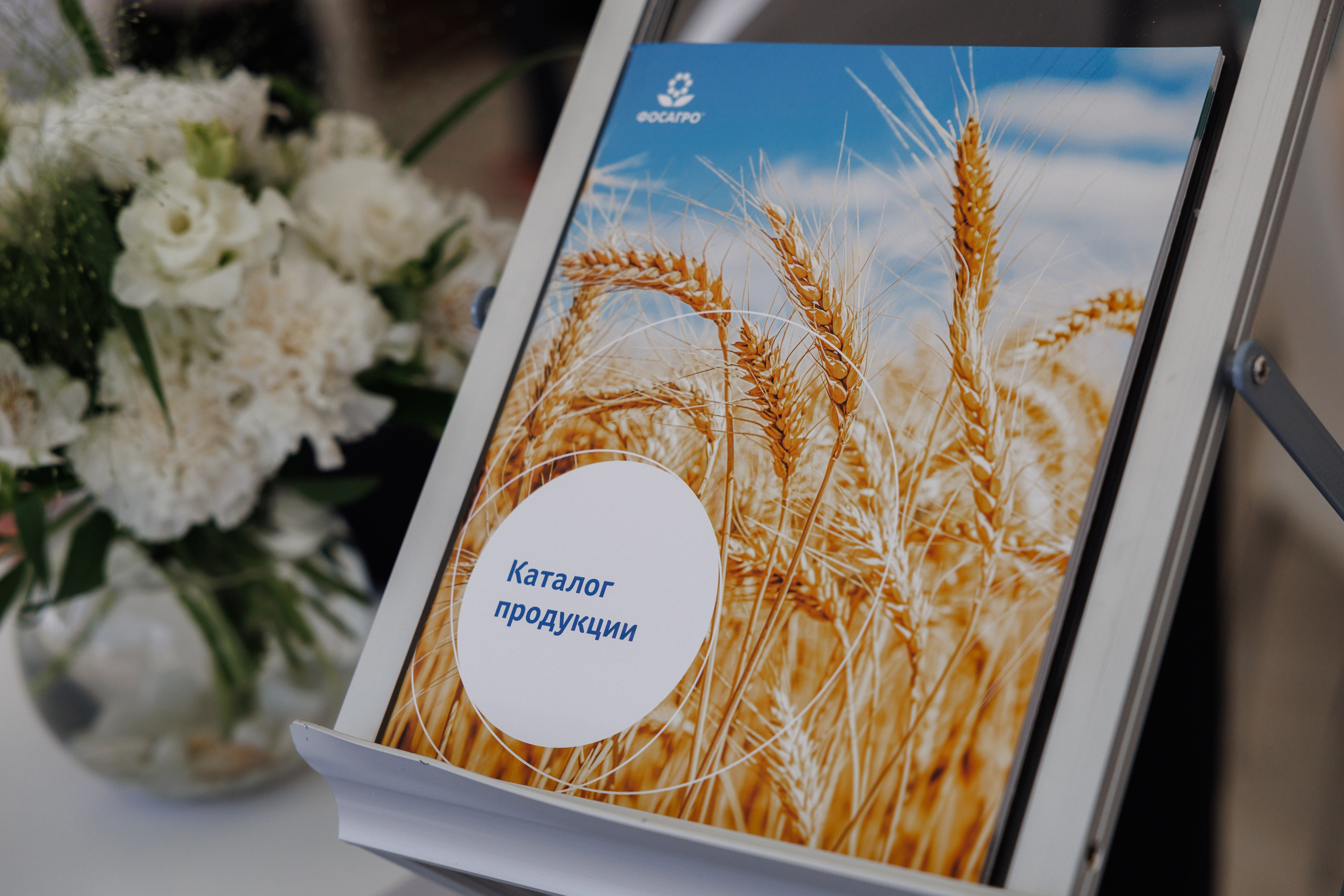 День Поля 2024 Мин-Воды ЭКСПО. Фотограф Ставрополь Петр Голубенко