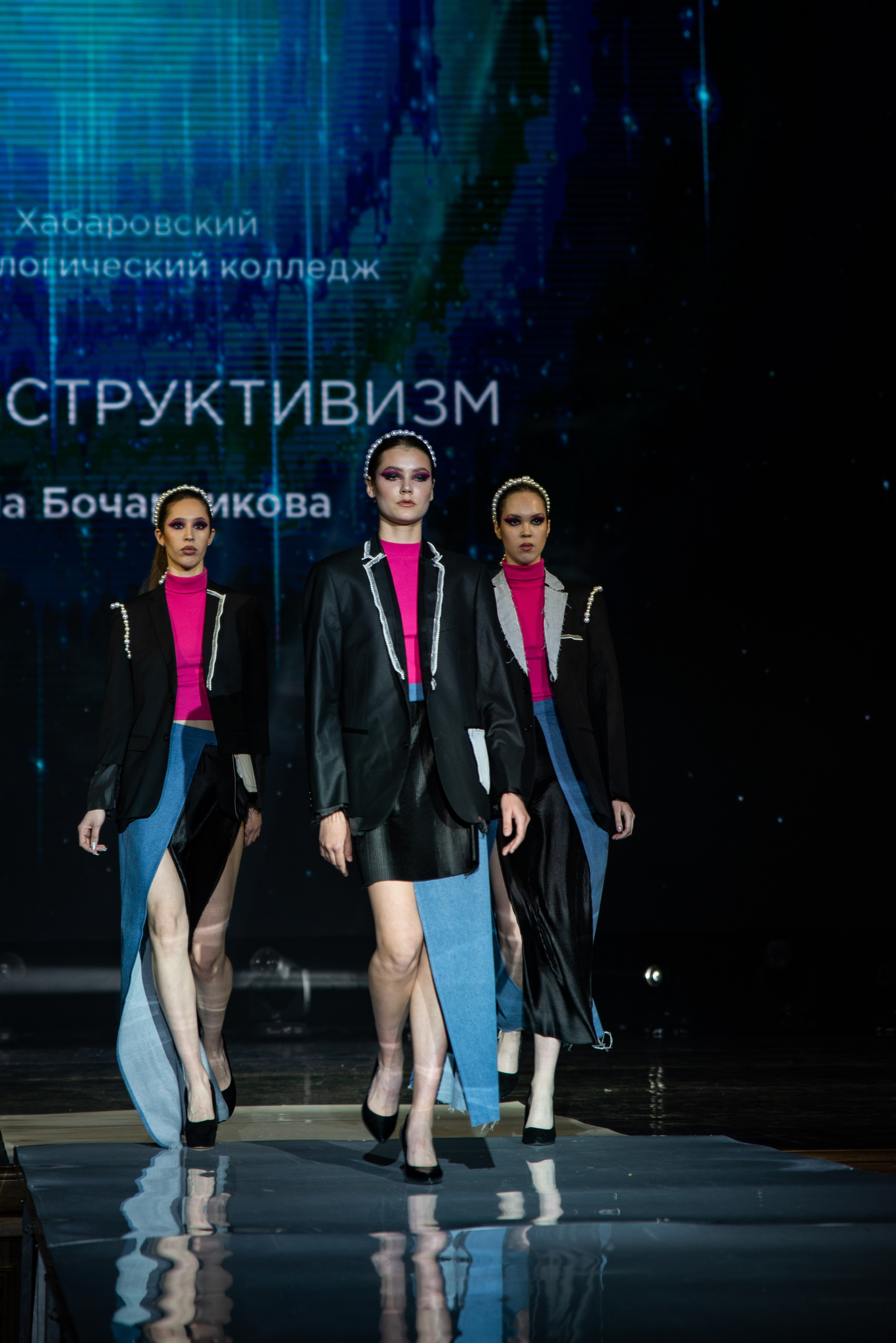 Показ мод «Транформация». Алиса Томшина — Фотограф / Видеограф