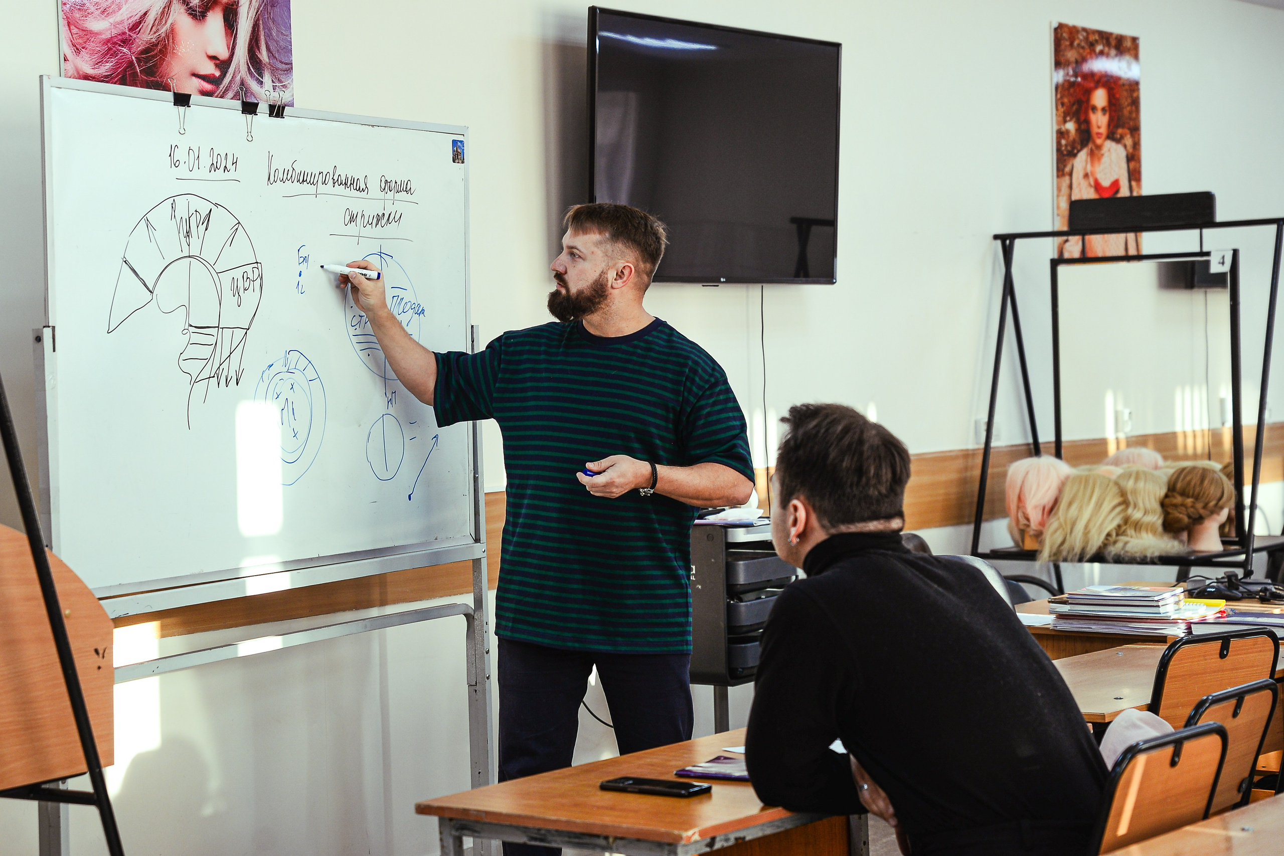 Лекция. Алиса Томшина — Фотограф / Видеограф