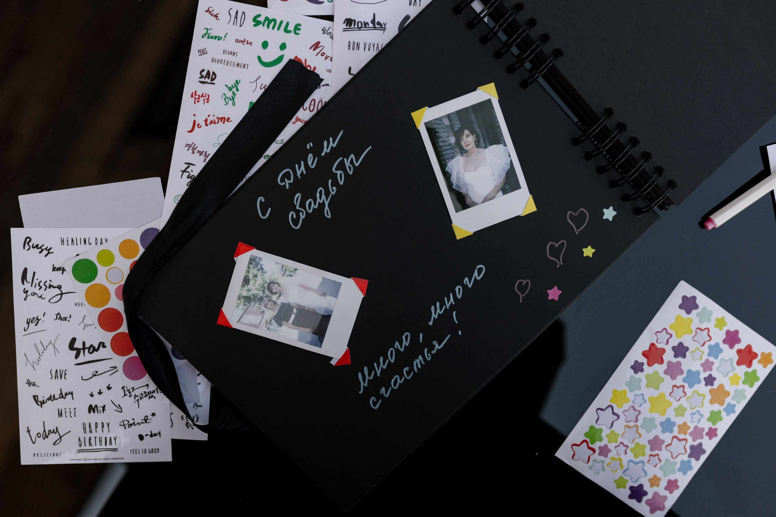 Д & А. Свадебный фотограф в Самаре Олеся Масливец