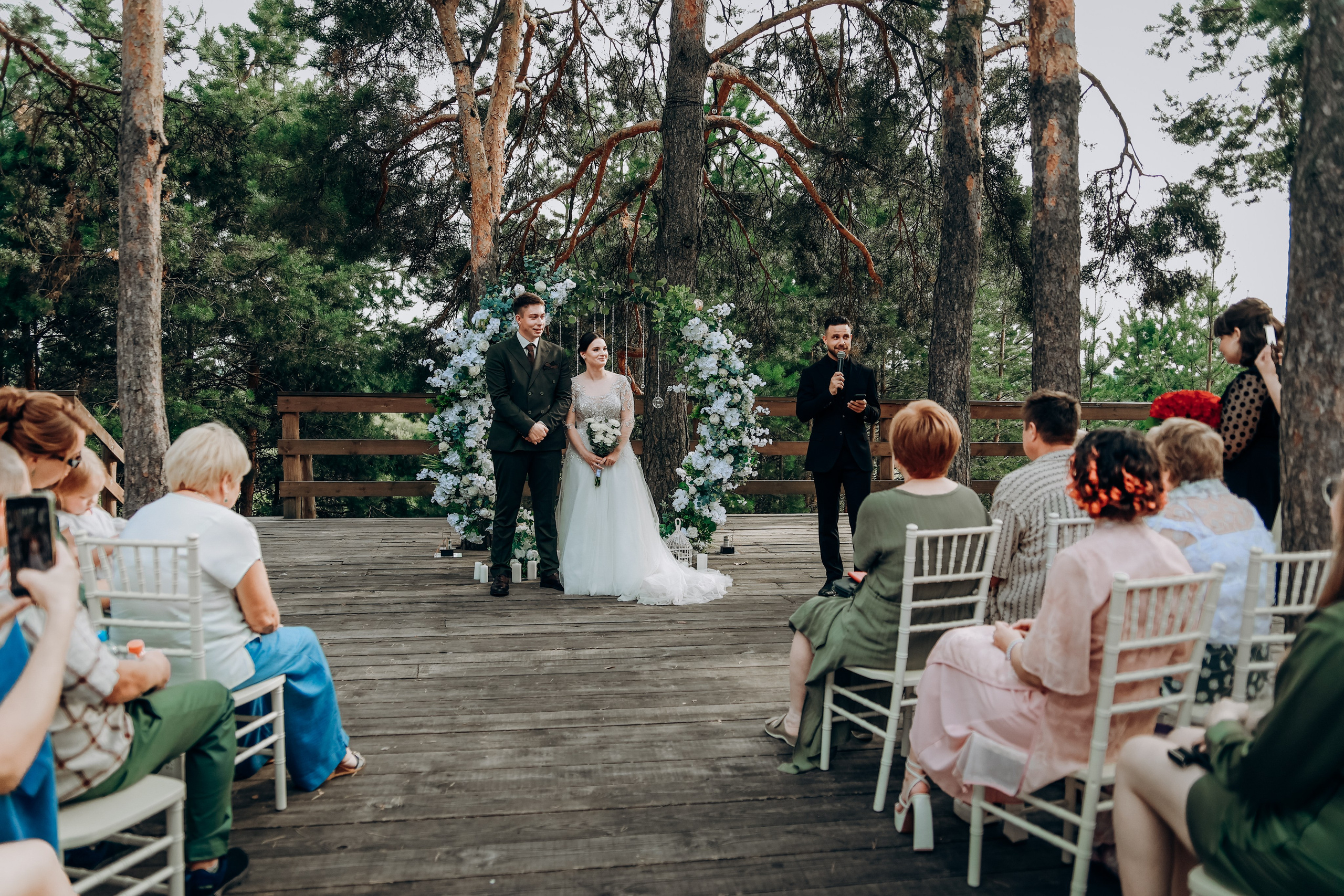 Надежда и Валерий