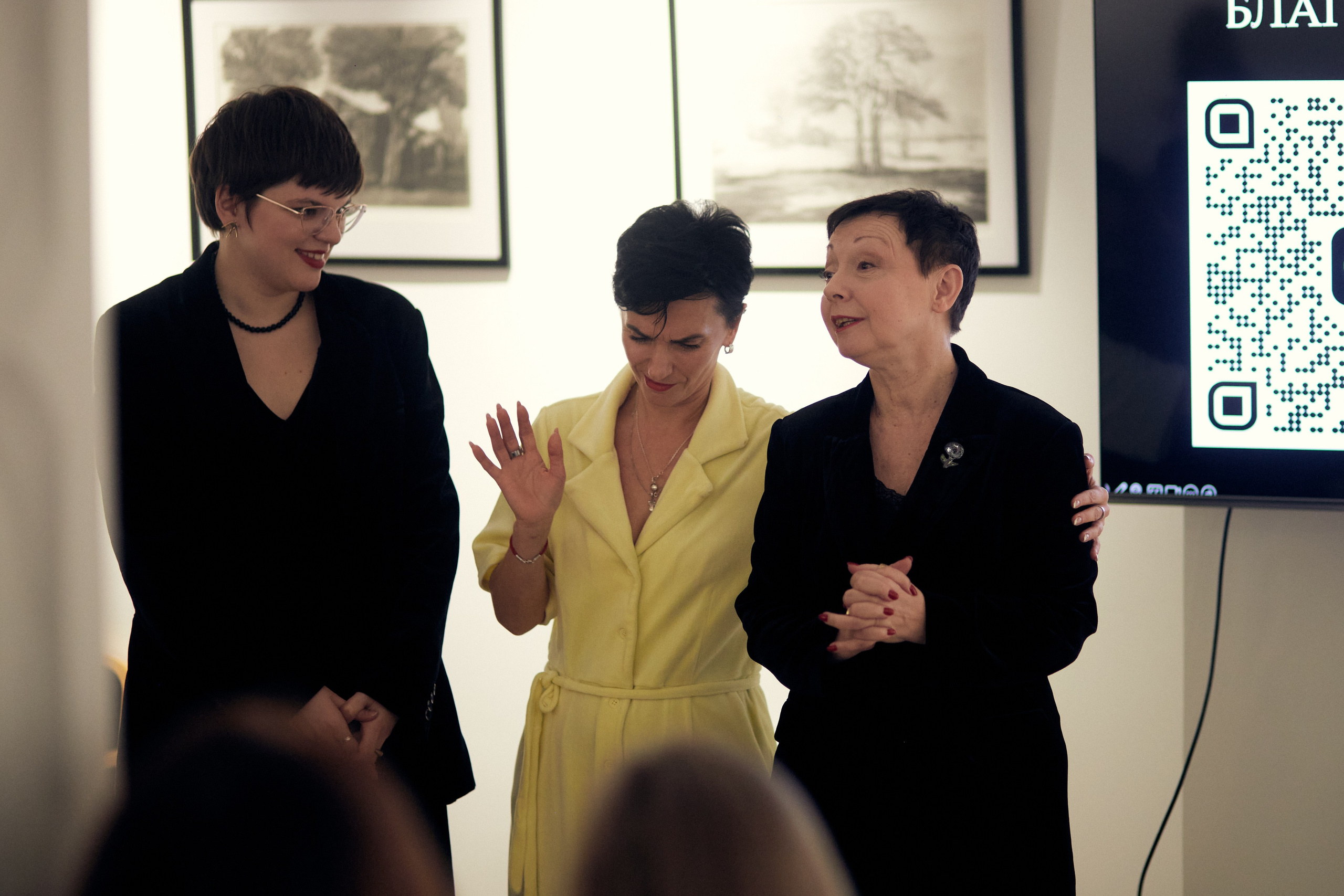 Лекция «Мода в истории и историях». Фотограф Юлия Маринина