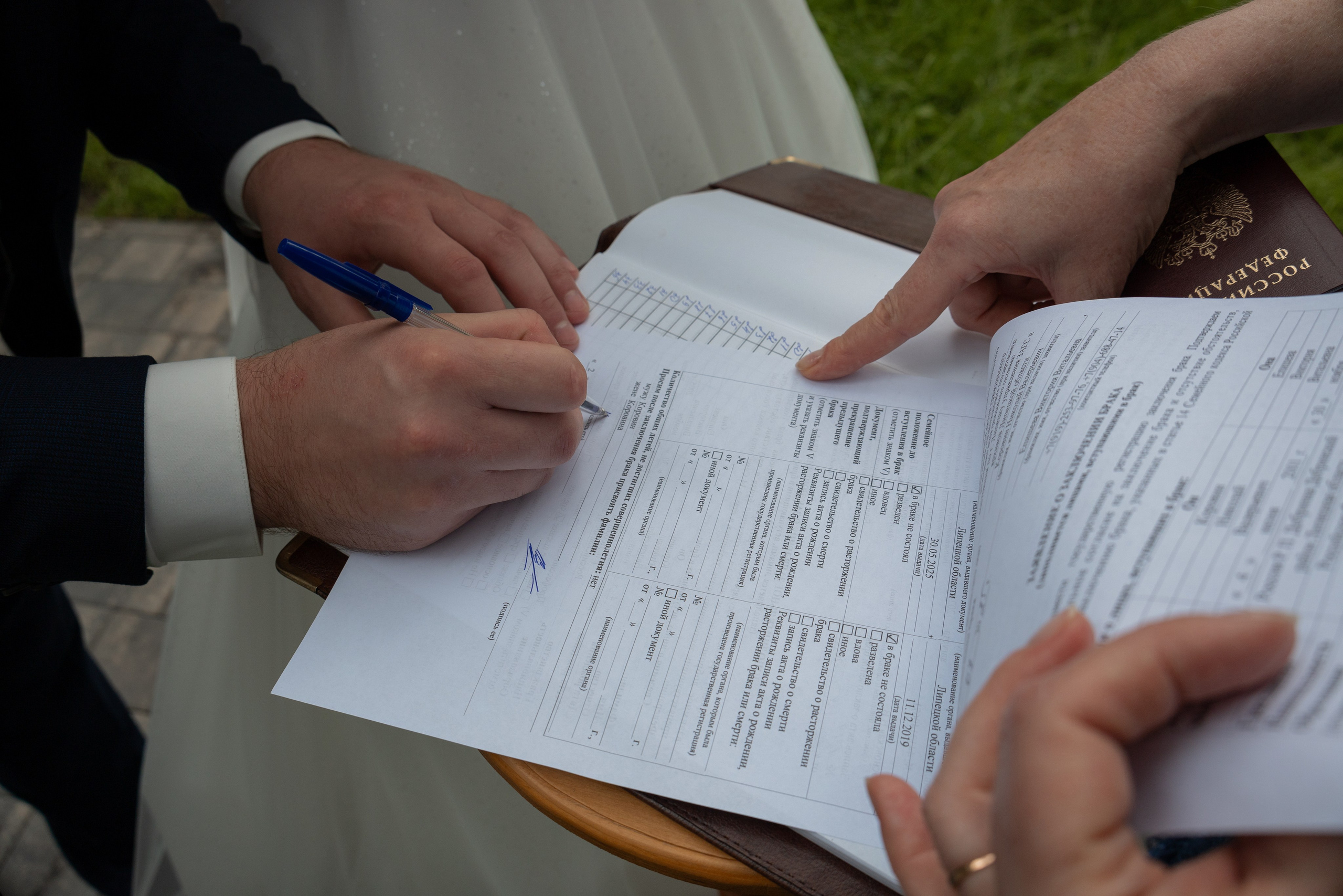 Свадебная фотосессия Николая и Виктории в Липецке