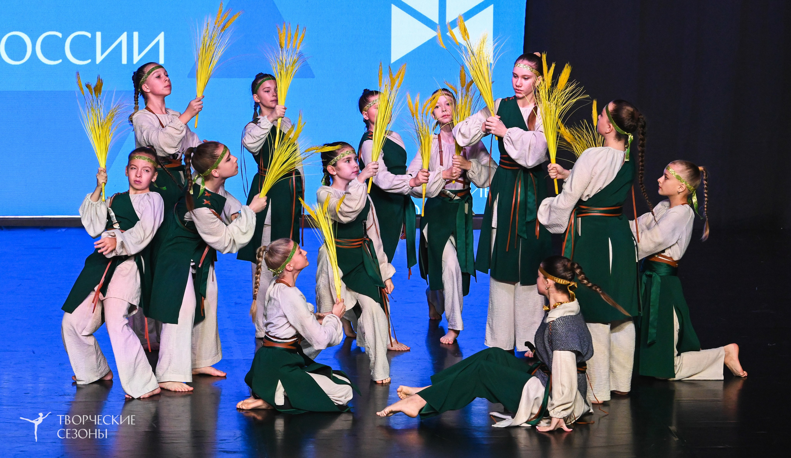 03.11.2025 VI форум-конкурс «Единый кубок хореографического искусства России» г. Санкт-Петербург. Медиастудия Фото Концепт