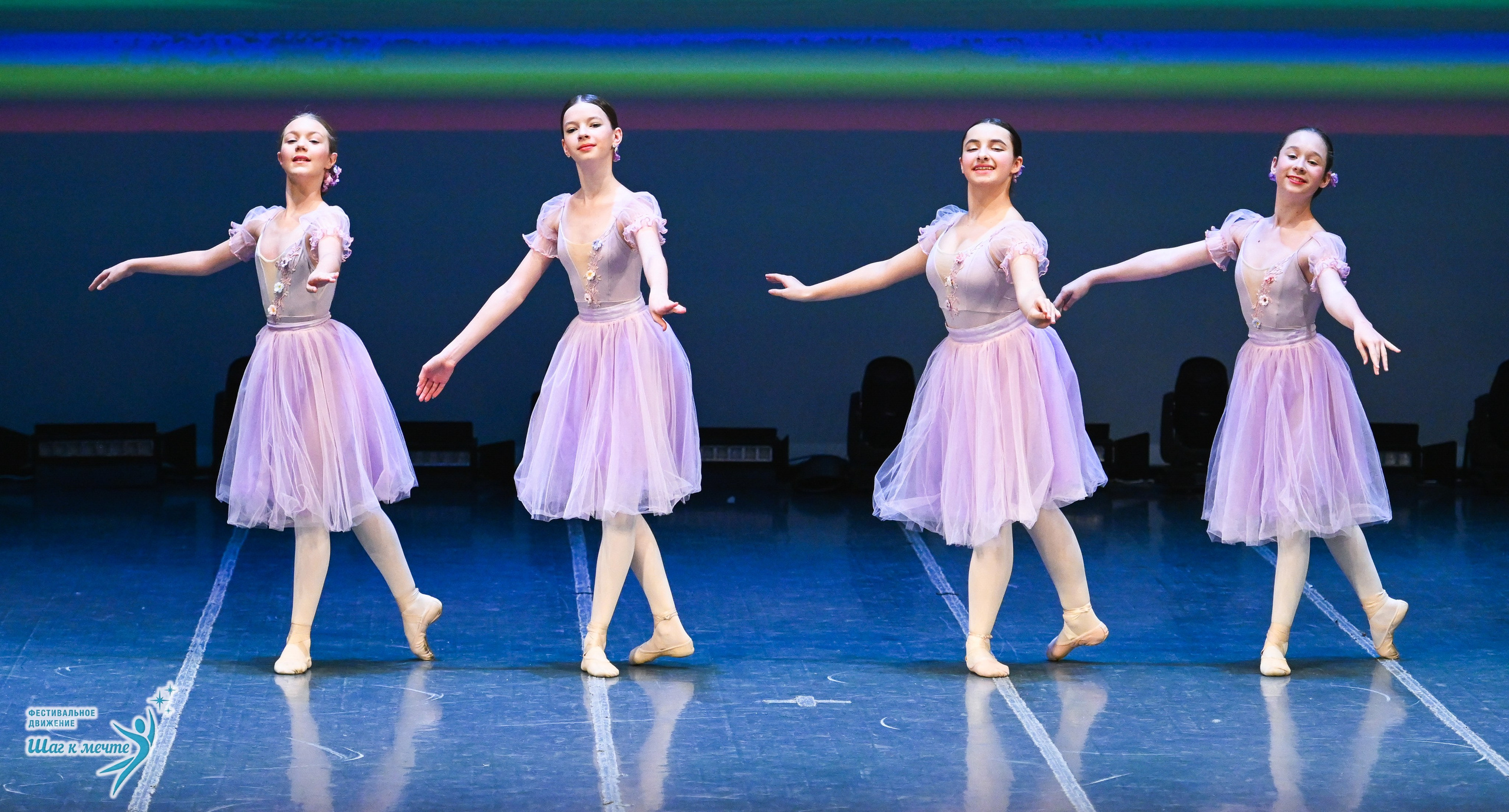 12.12.2025 Фестивальное движение «Шаг к мечте» г. Йошкар-Ола. Медиастудия Фото Концепт