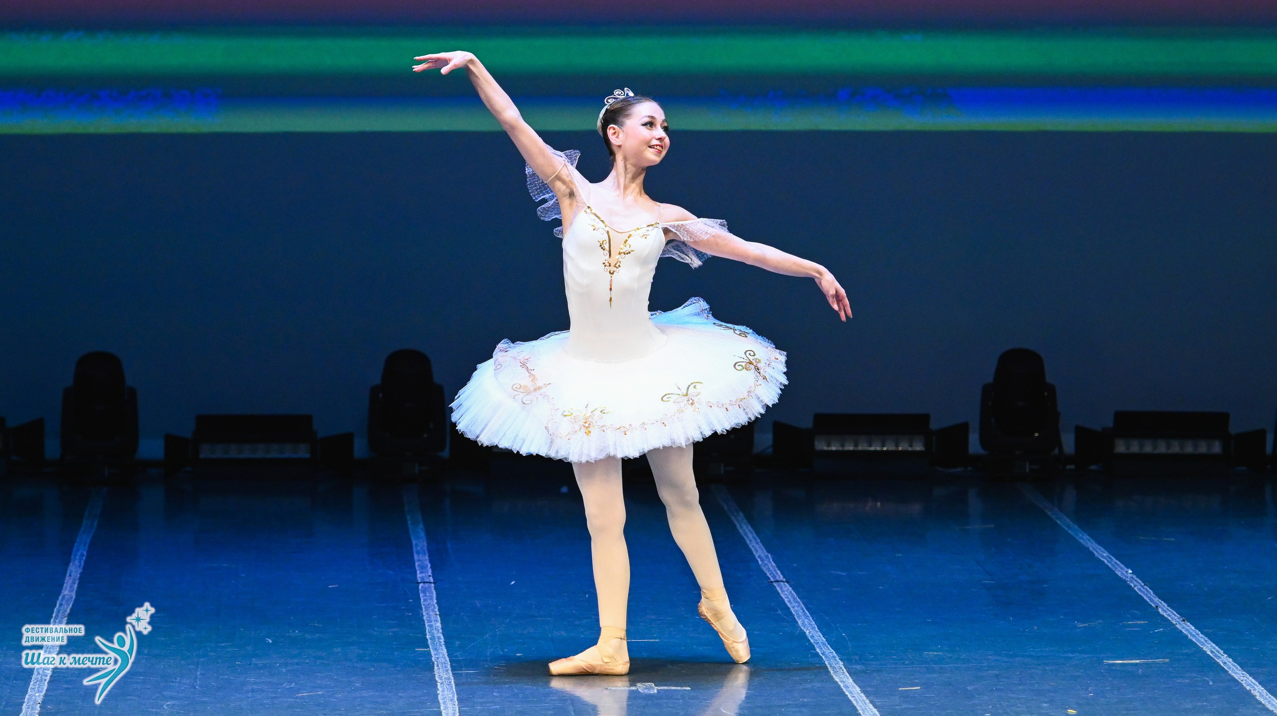 12.12.2025 Фестивальное движение «Шаг к мечте» г. Йошкар-Ола. Медиастудия Фото Концепт