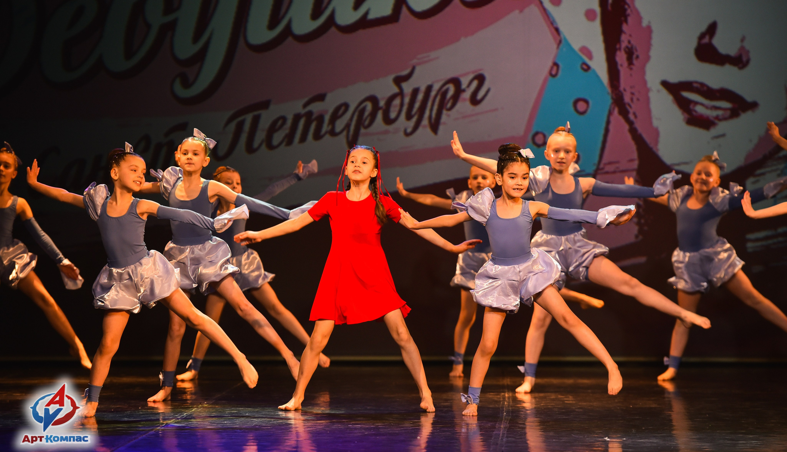 28.03.2026 «Арт-Компас» Конкурс красоты и таланта «А ну-ка, Девушки» г. Санкт-Петербург. Медиастудия Фото Концепт