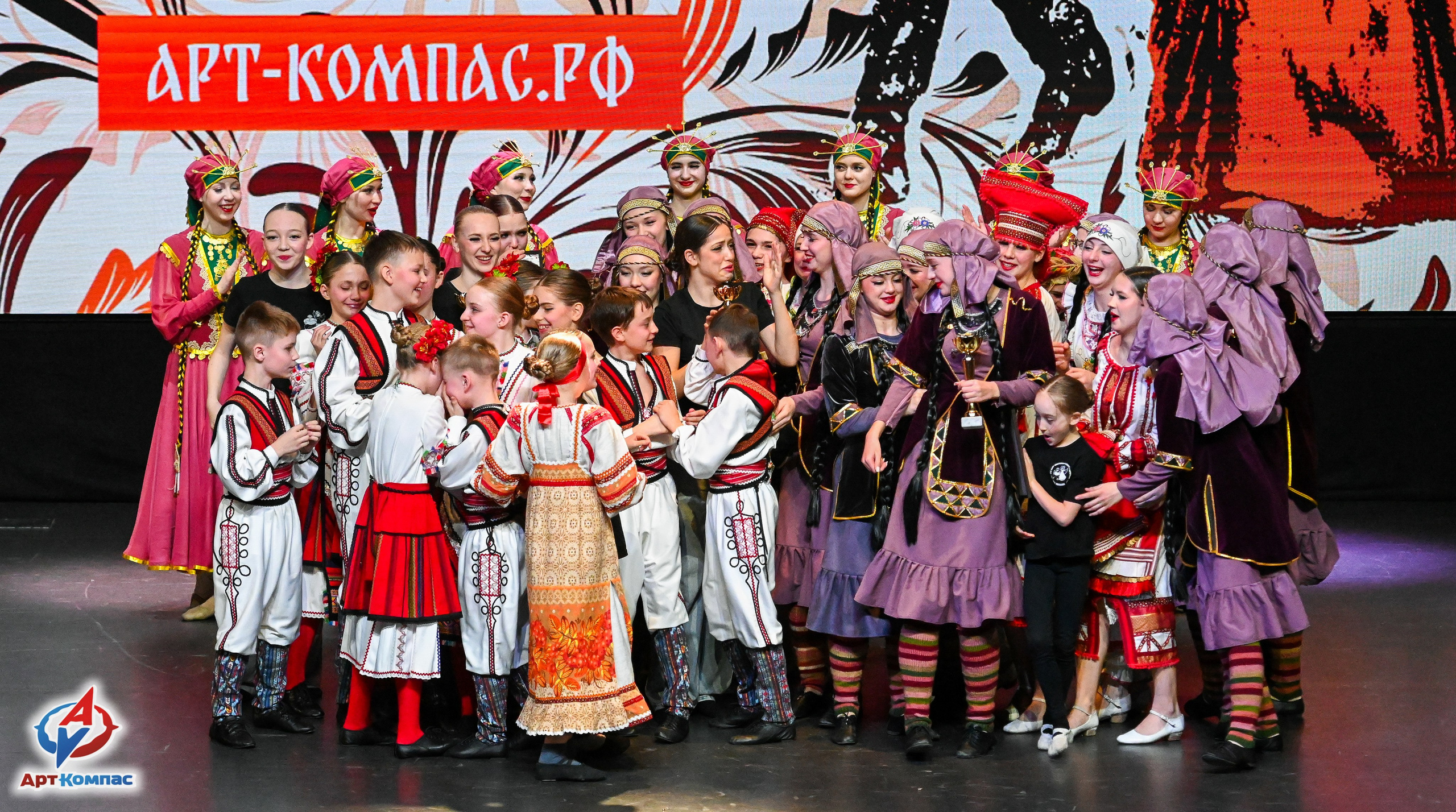 25.03.2026 «Арт-Компас» Конкурс народного танца «Московская Кадриль» г. Москва. Медиастудия Фото Концепт