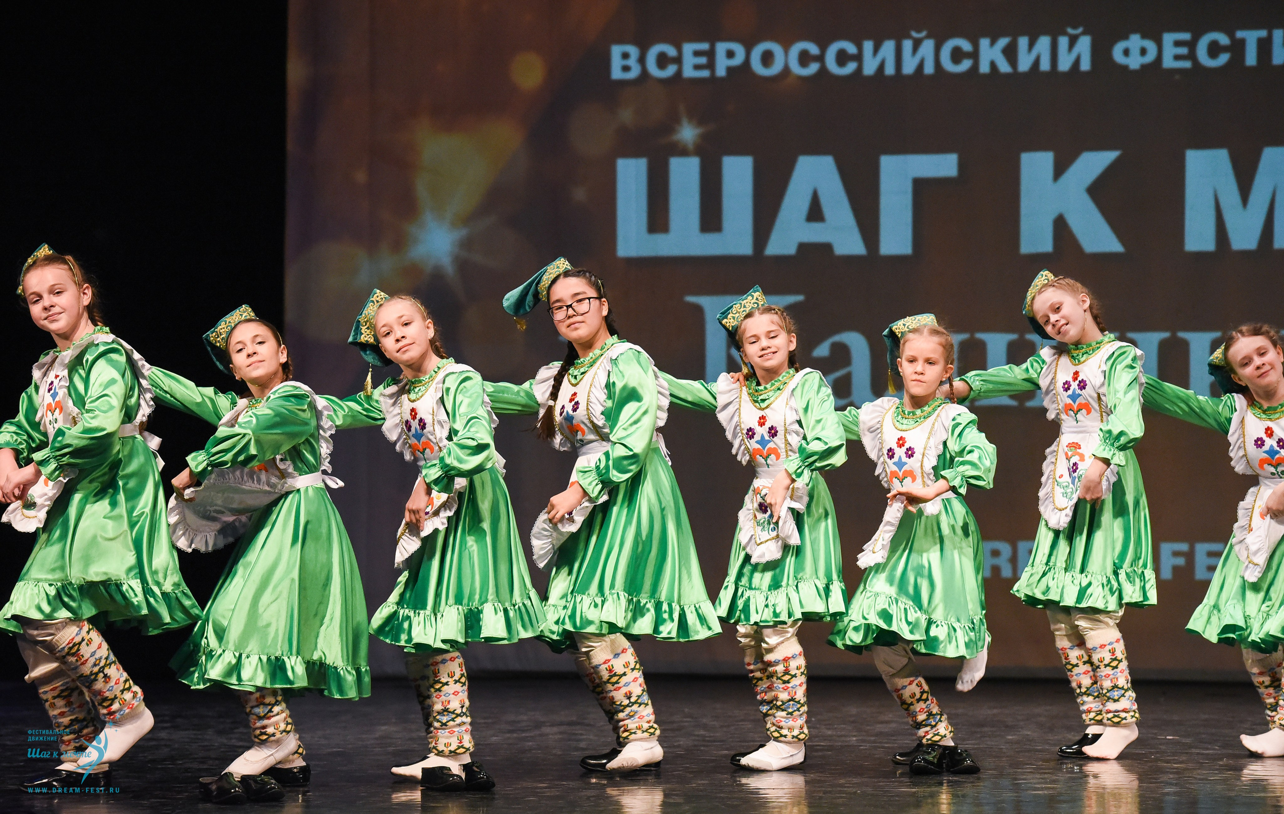 22.03.2025 Фестивальное движение «Шаг к мечте» г. Калининград. Медиастудия Фото Концепт