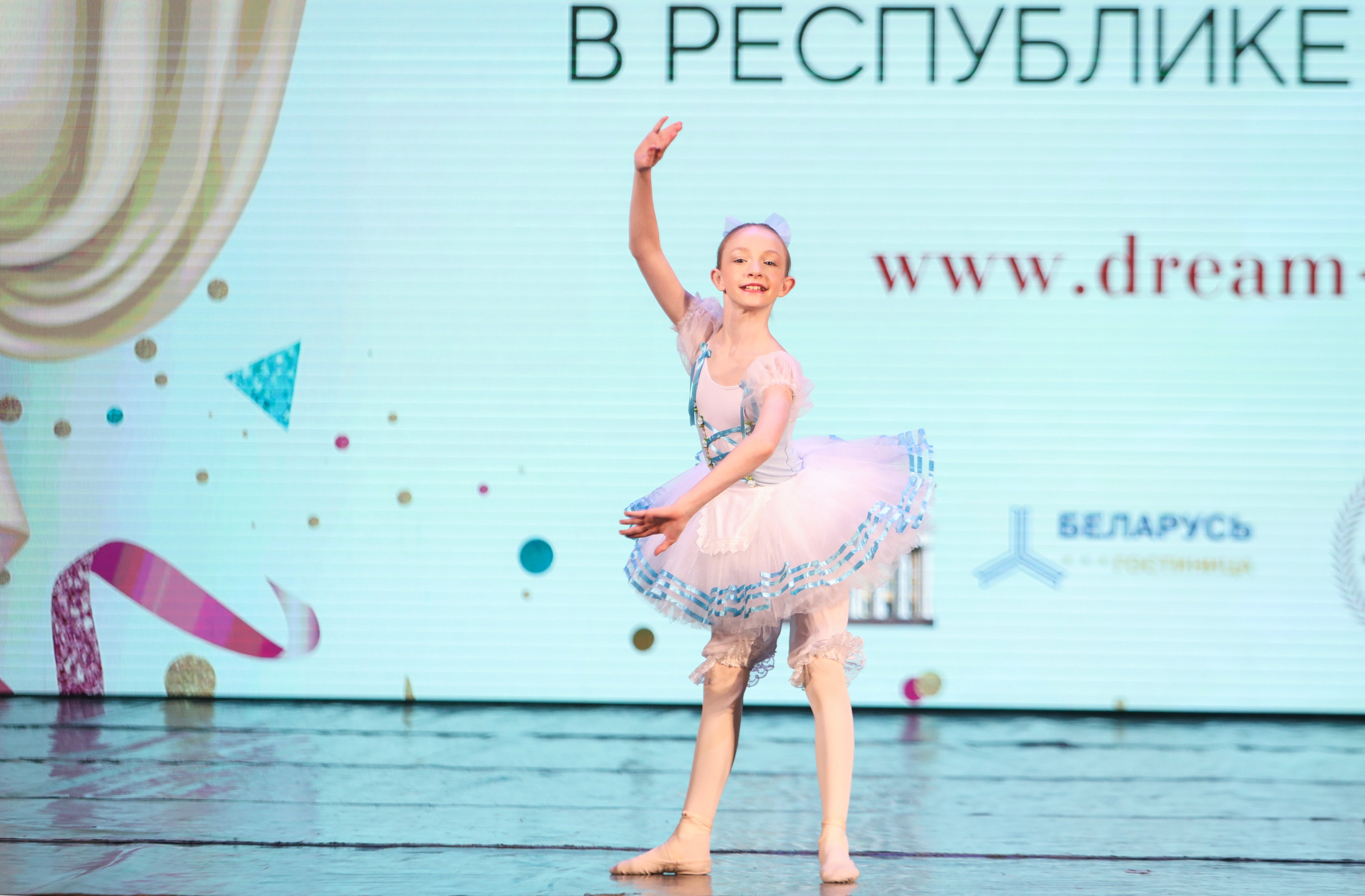 Фестивальное движение «Шаг к мечте» г. Минск. Медиастудия Фото Концепт