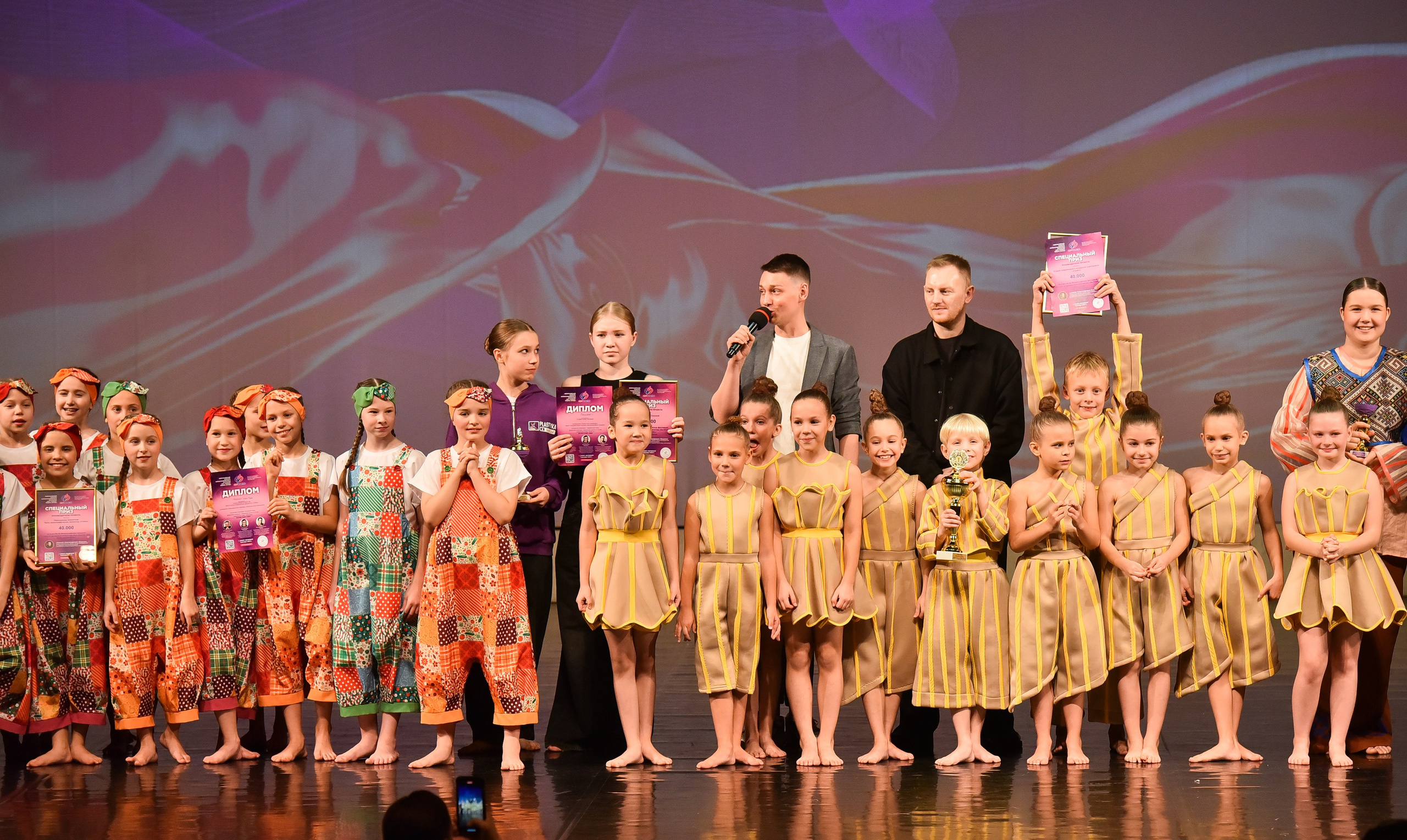 01.12.2024 Фестиваль хореографического искусства «АРТ-КОМПАС. СЕВЕРО-ЗАПАД» г. Спб. Медиастудия Фото Концепт